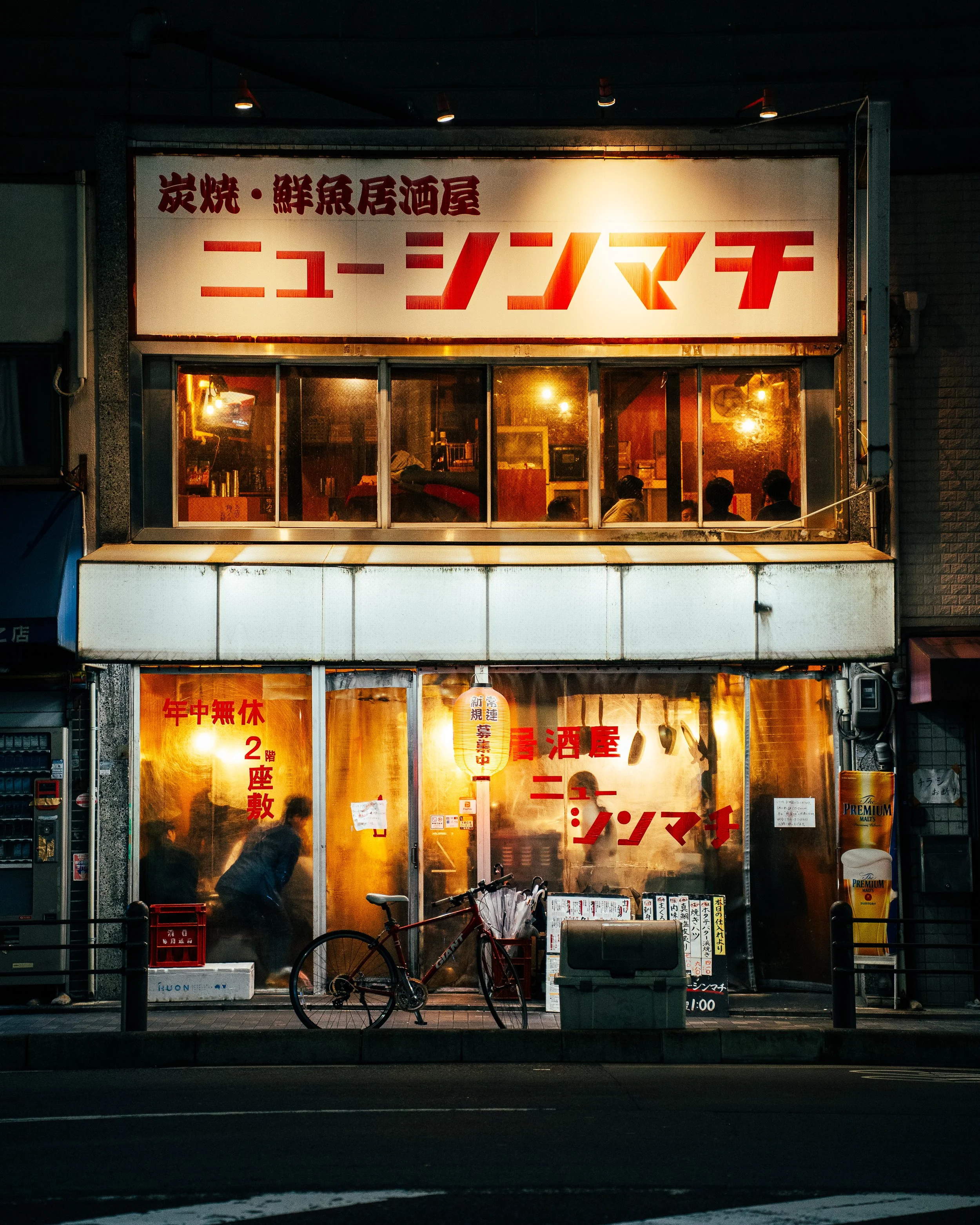 DSC09174.jpg