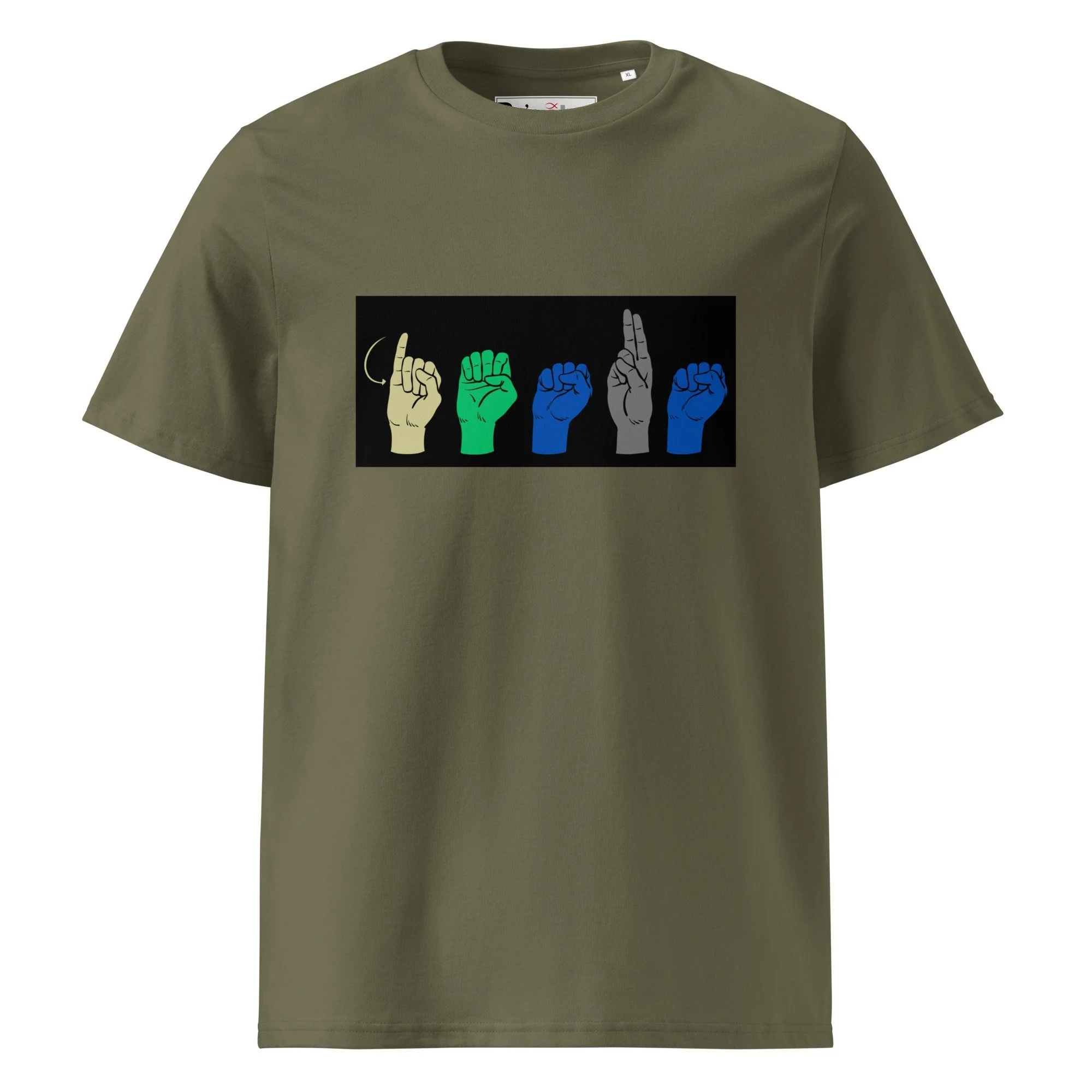 unisex-organic-cotton-t-shirt-khaki-front-6748d59c323fe.jpg