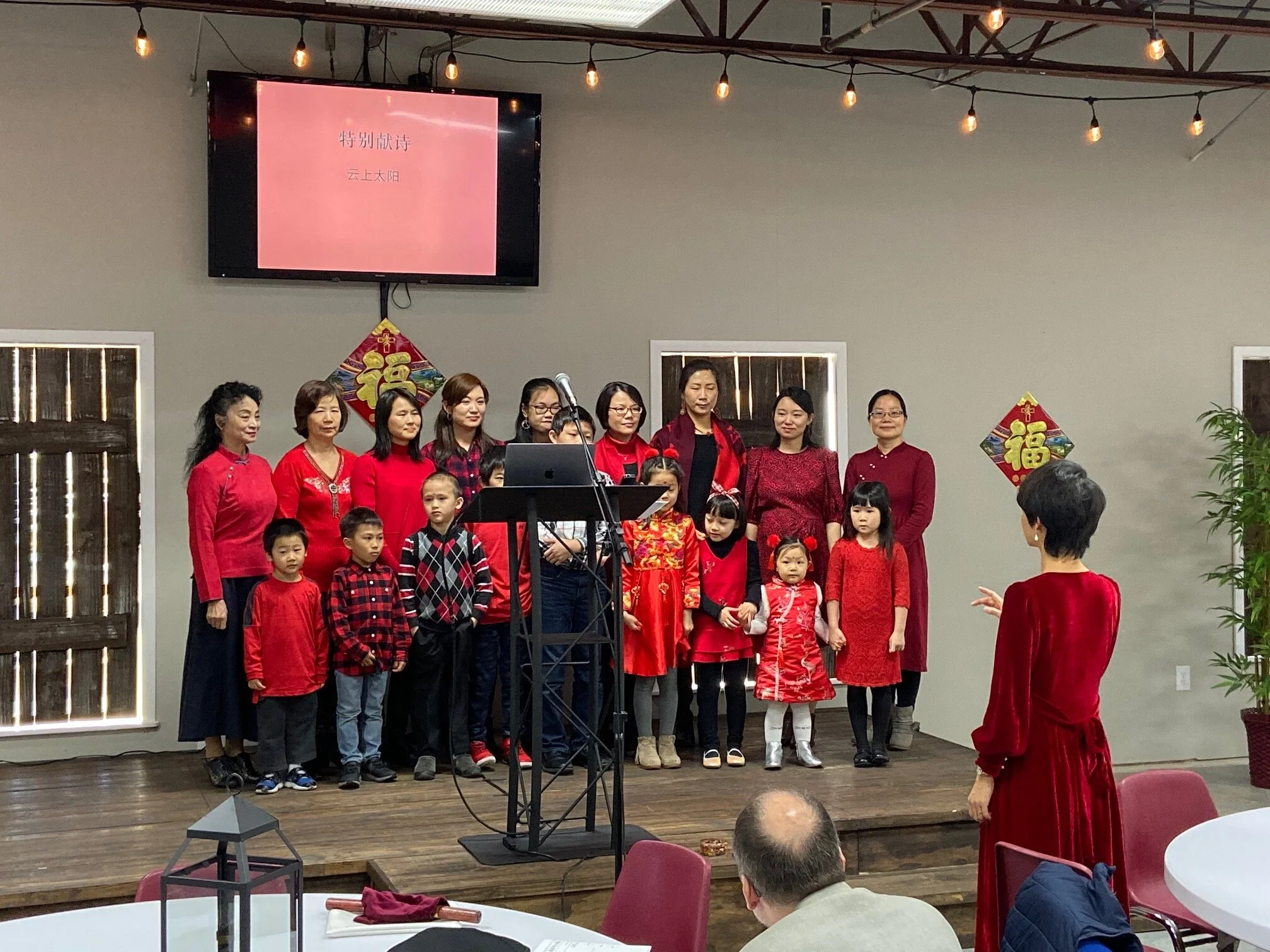 Chinese New Year Sunday!