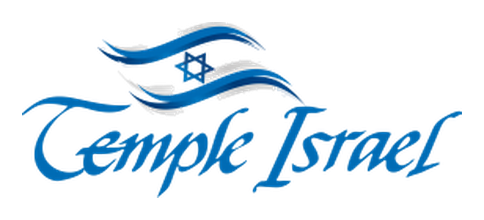 temple-israel.png