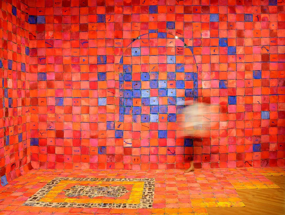 ESSAY :: GLITCH|STITCH :: SENSING SURVIVAL IN ZIBA RAJABI’S GLITCHED HOME