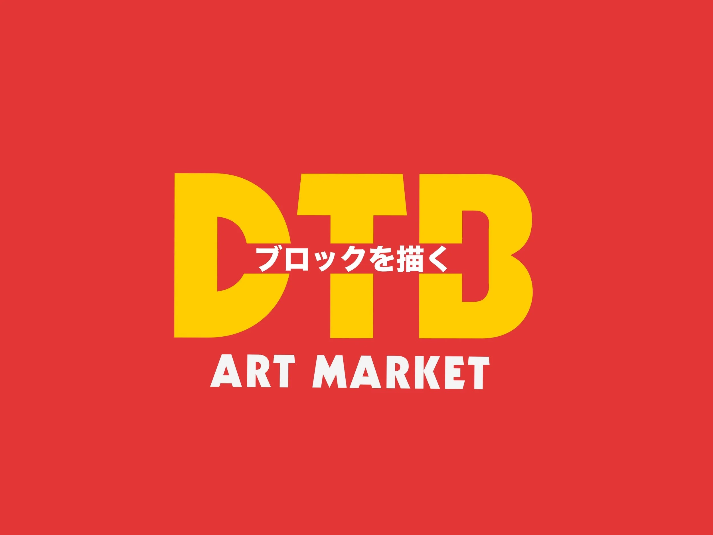 Graphic Design