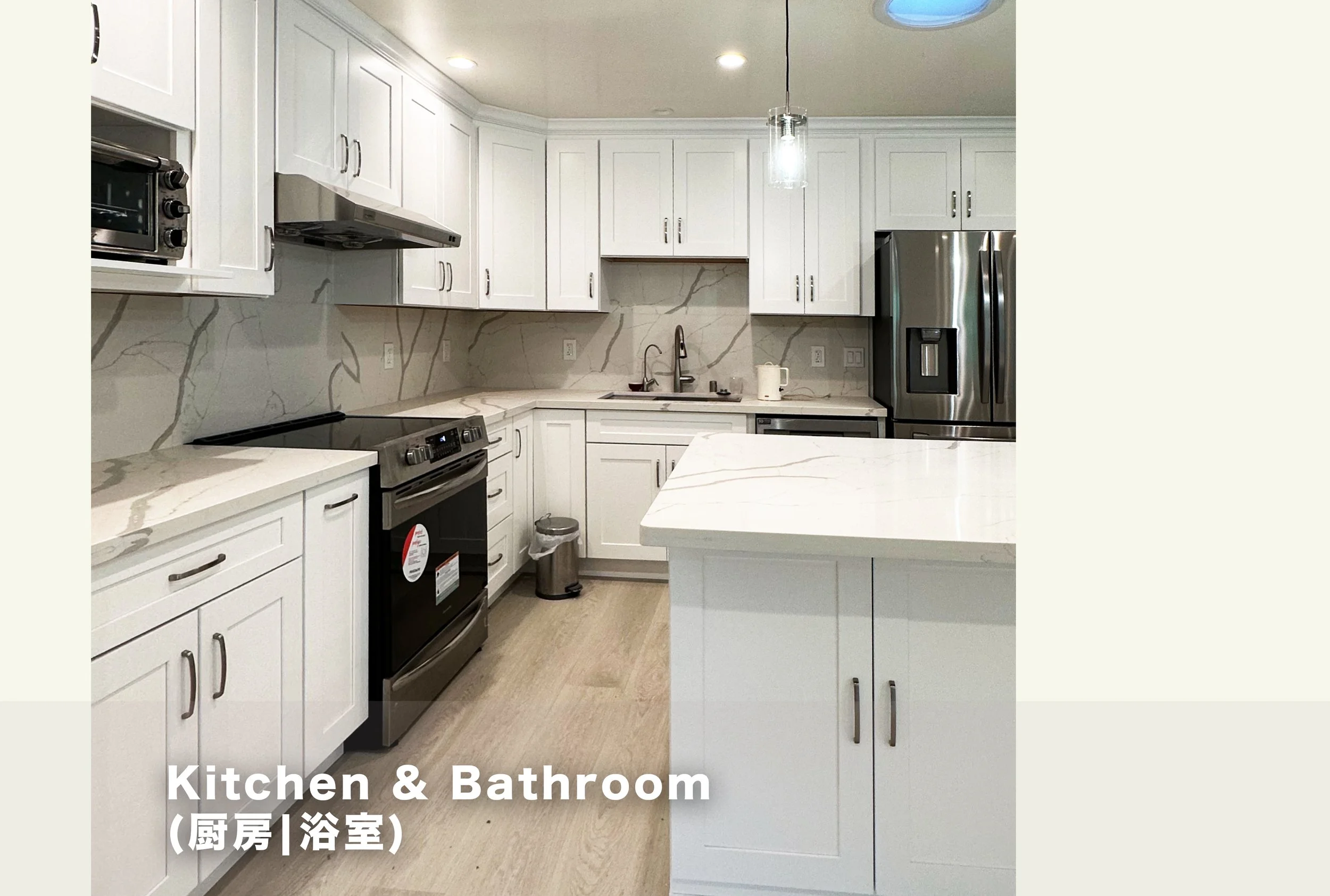 Cover_Kitchen.jpg