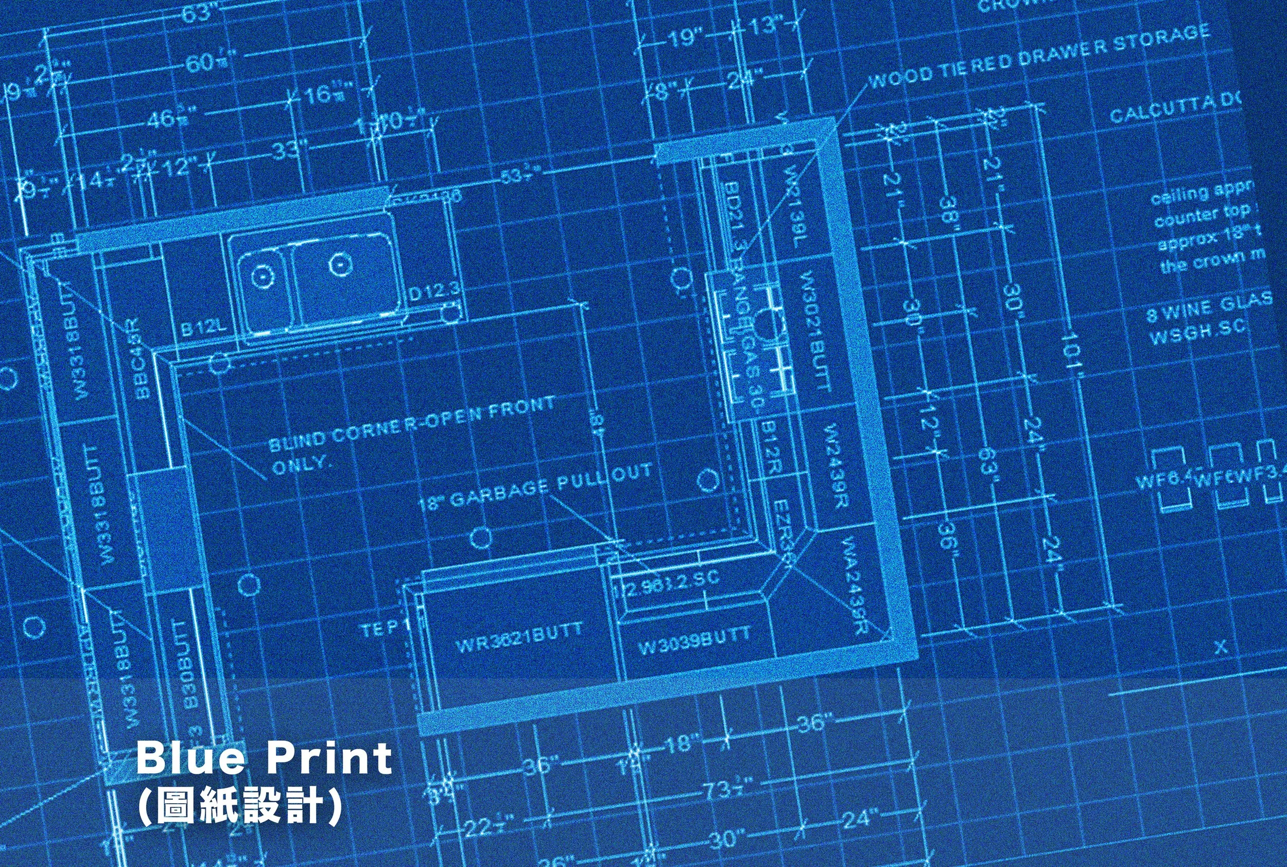 Cover_BluePrint.jpg
