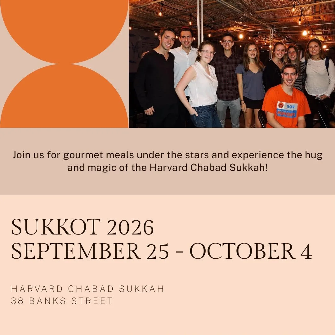 sukkot flyer.jpeg