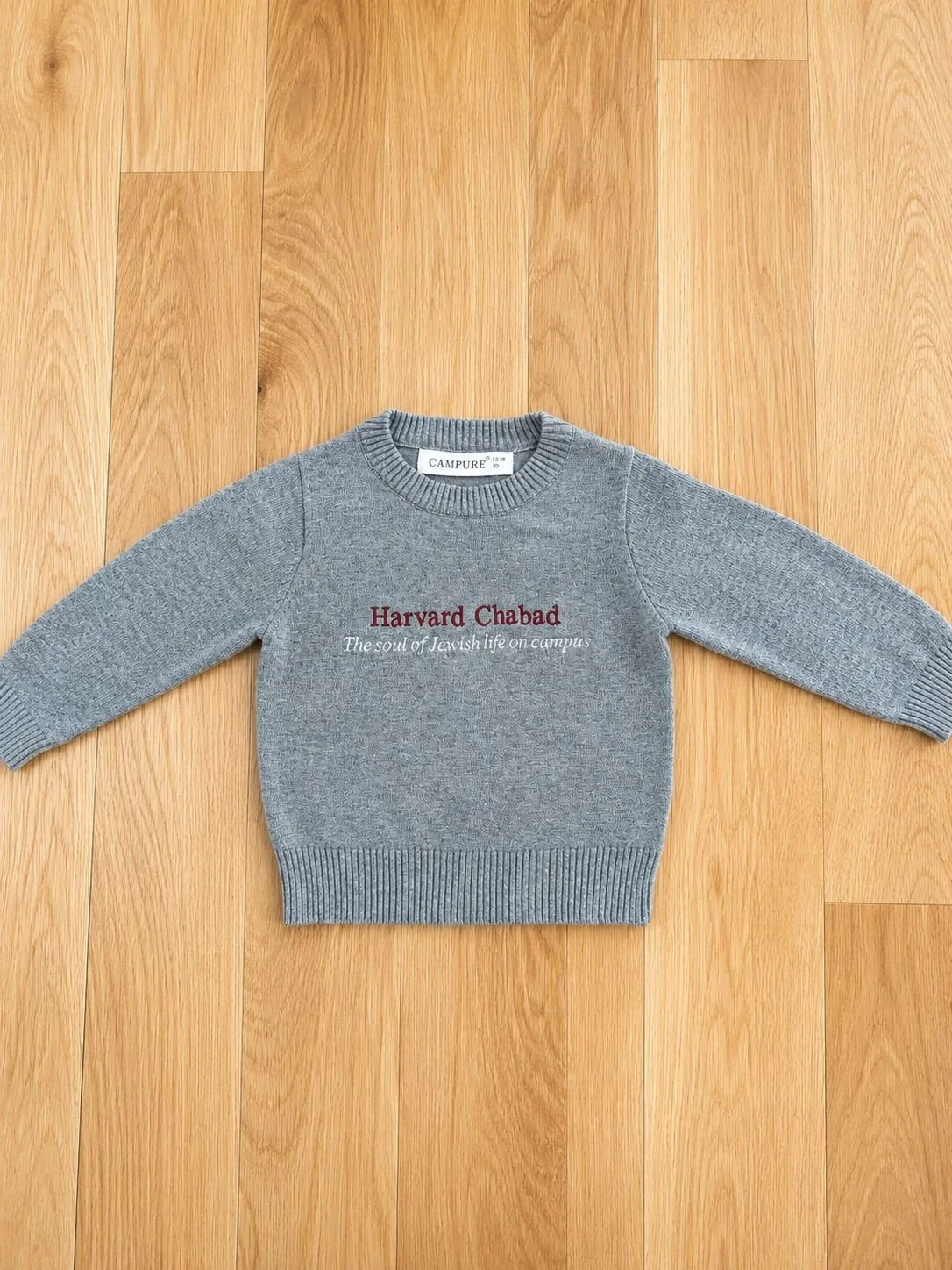 Children's Crew Neck Sweater