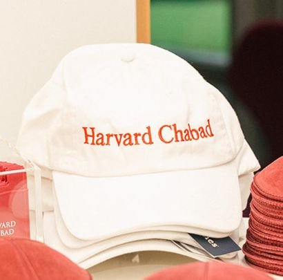 Vineyard Vines Harvard Chabad Cap