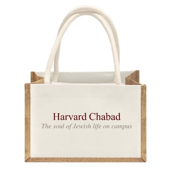 Mini Burlap Bag