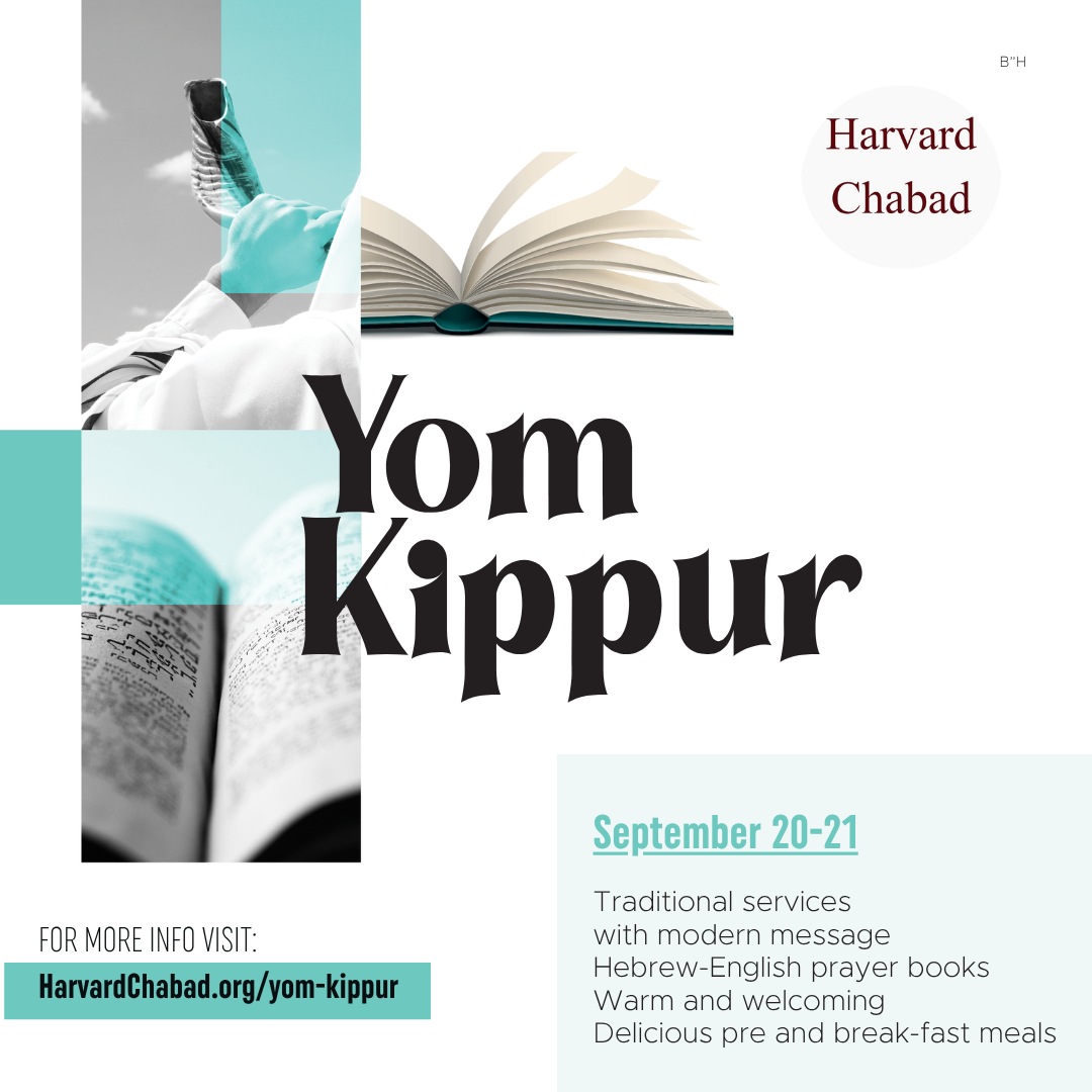 Yom Kippur  - Social Media.png