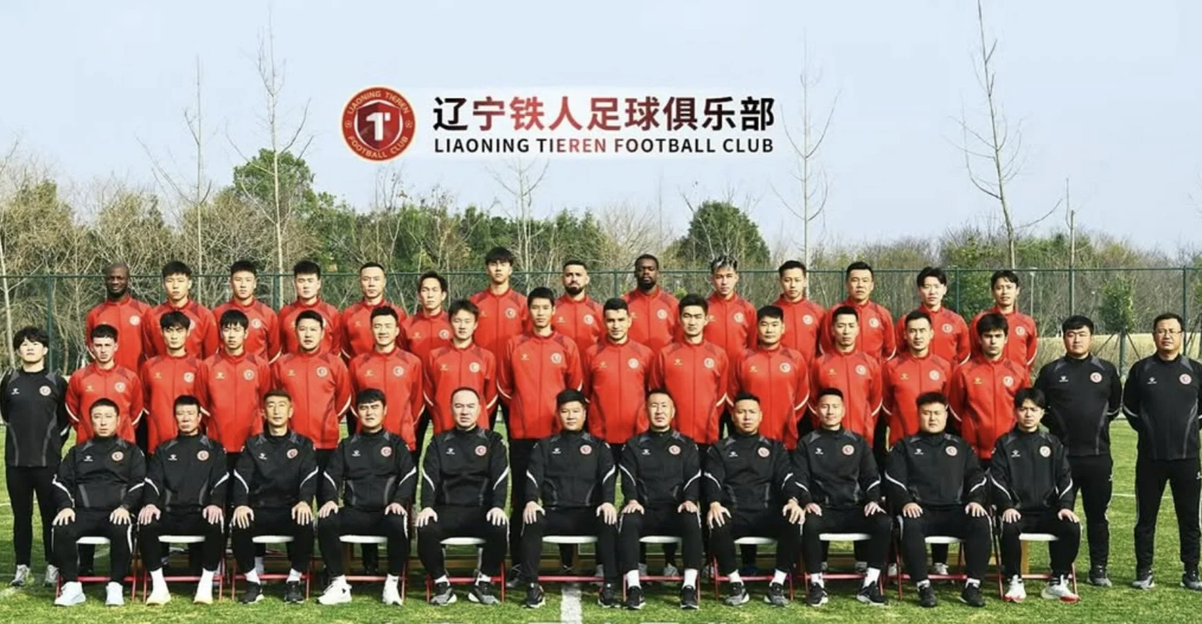 ｜  Liaoning Tieren FC  ｜Feb. 2025