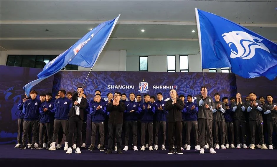 ACL ｜ Shanghai Shenhua vs Yokohama F Marinos