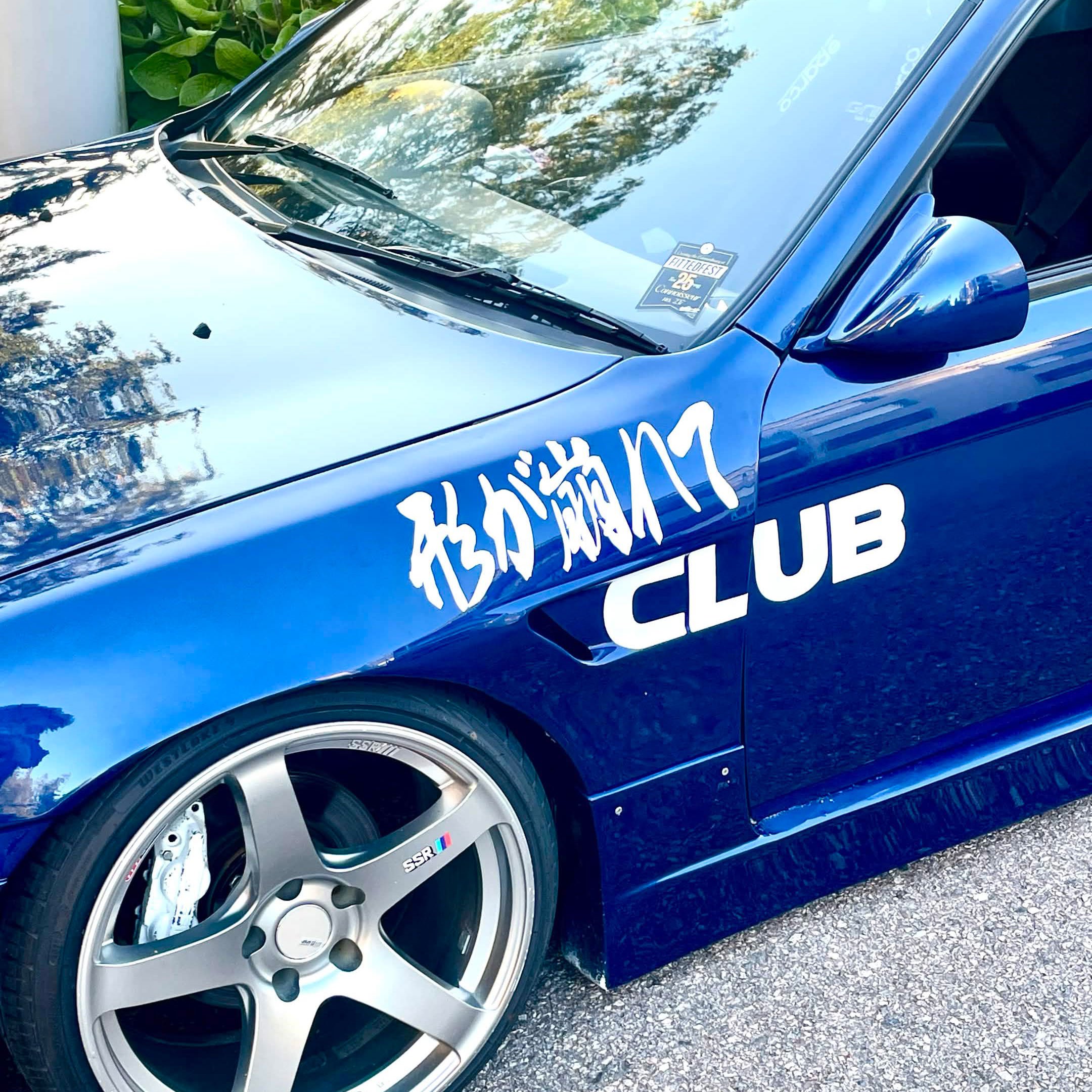 CLUB Squared Up Sticker