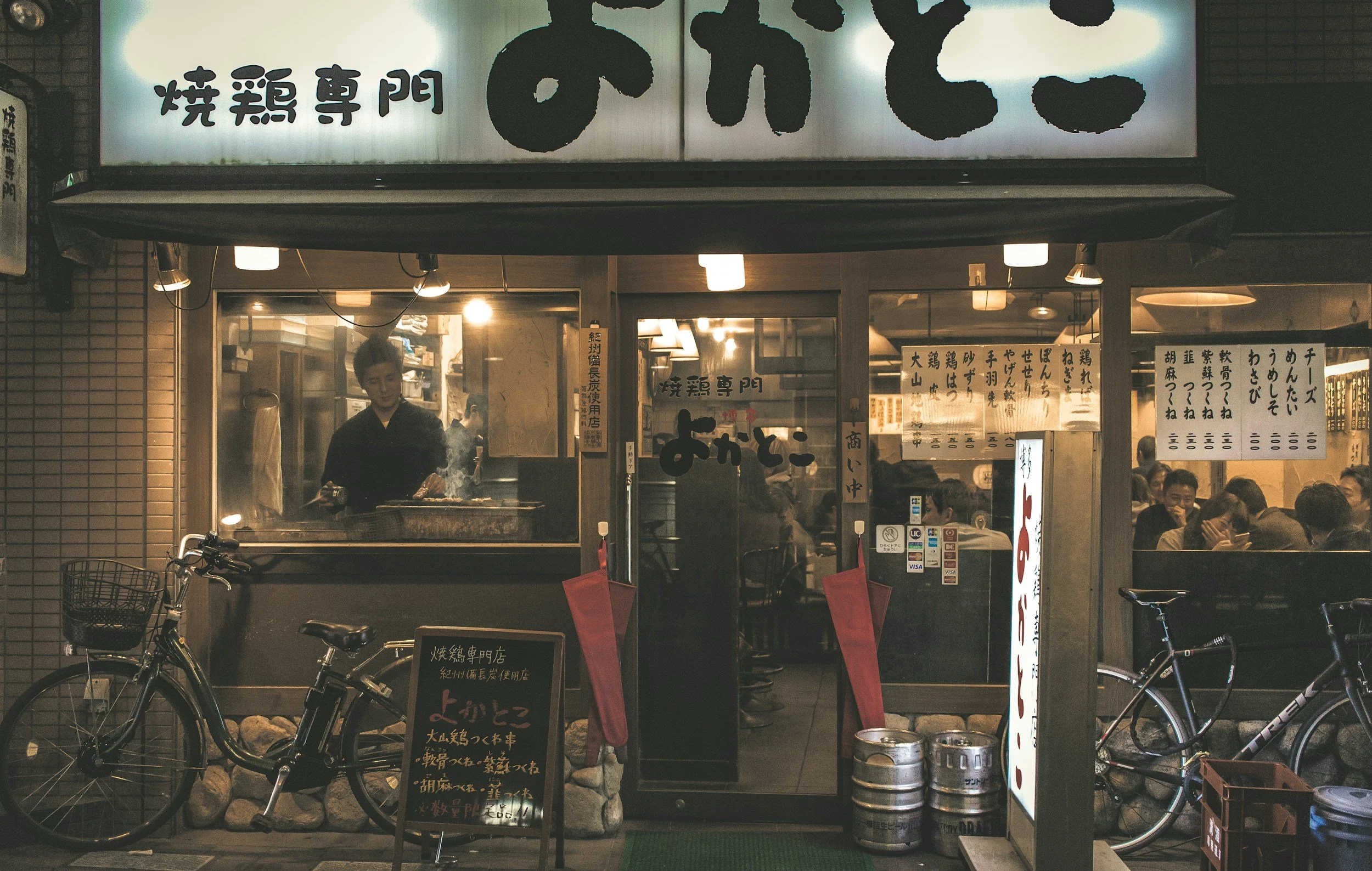 No Tipping in Japan: Good Service is Expected