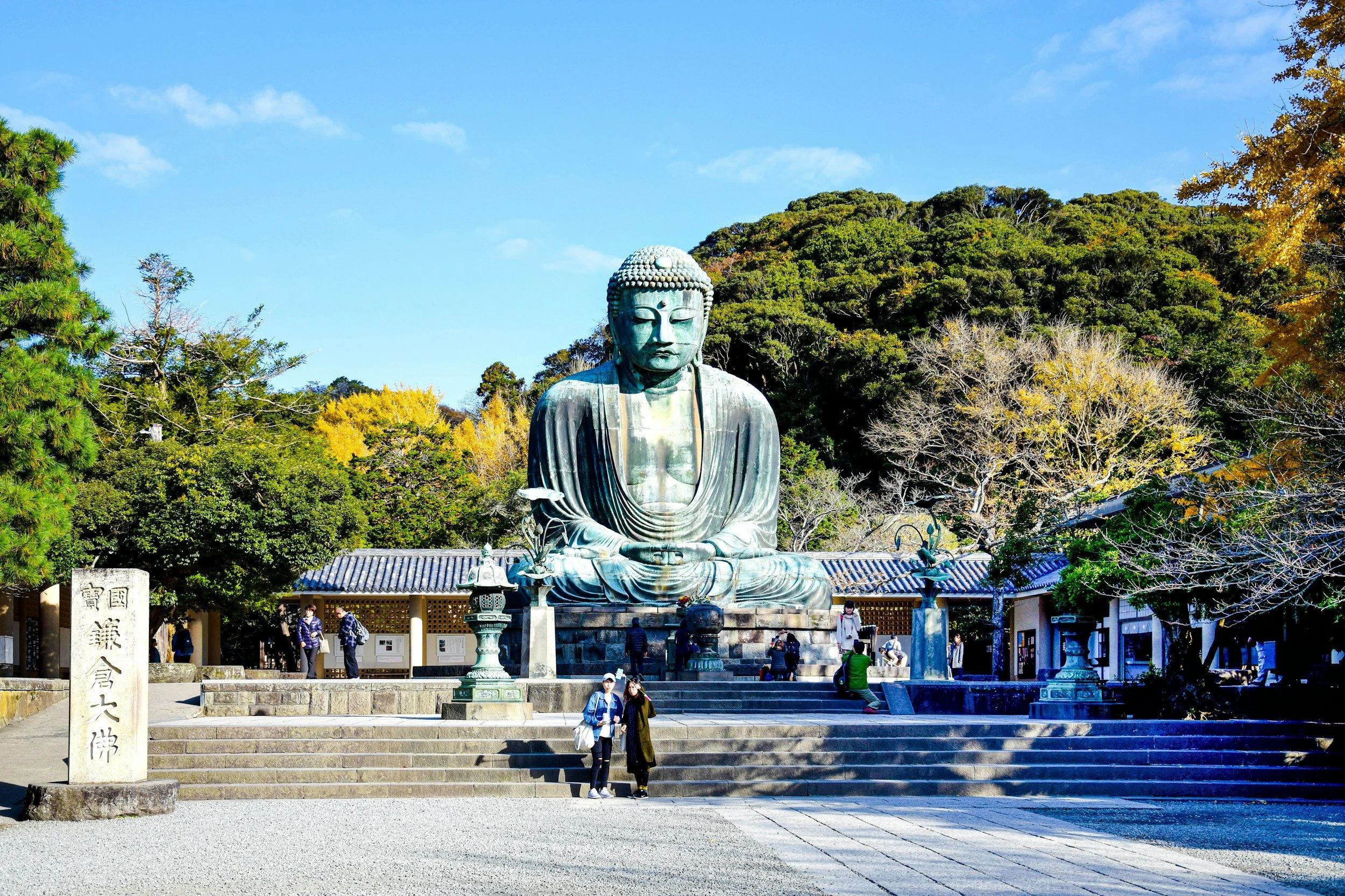 Captivating Day Trips from Tokyo
