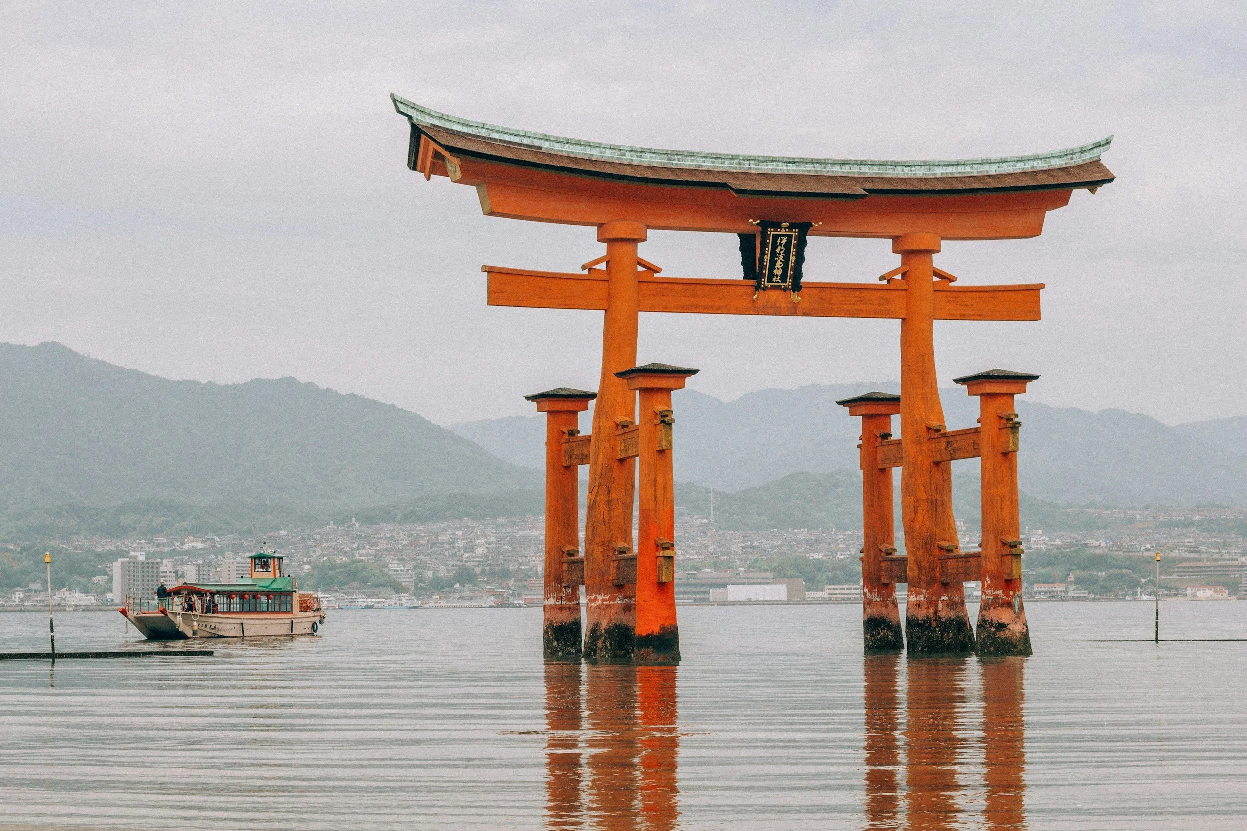 Hiroshima &amp; Miyajima Travel Guide