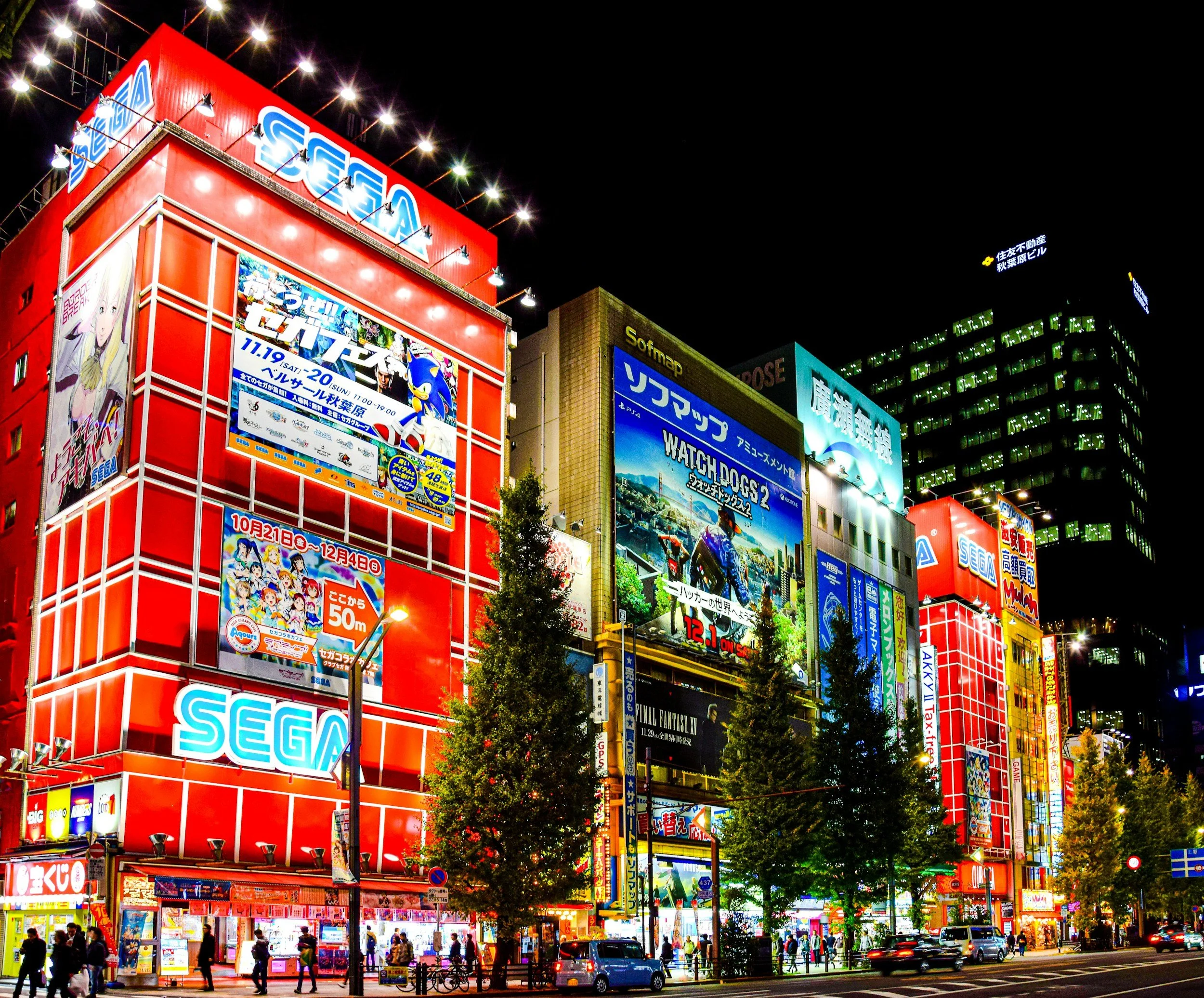Family Trip to Japan: The Ideal Vacation Package