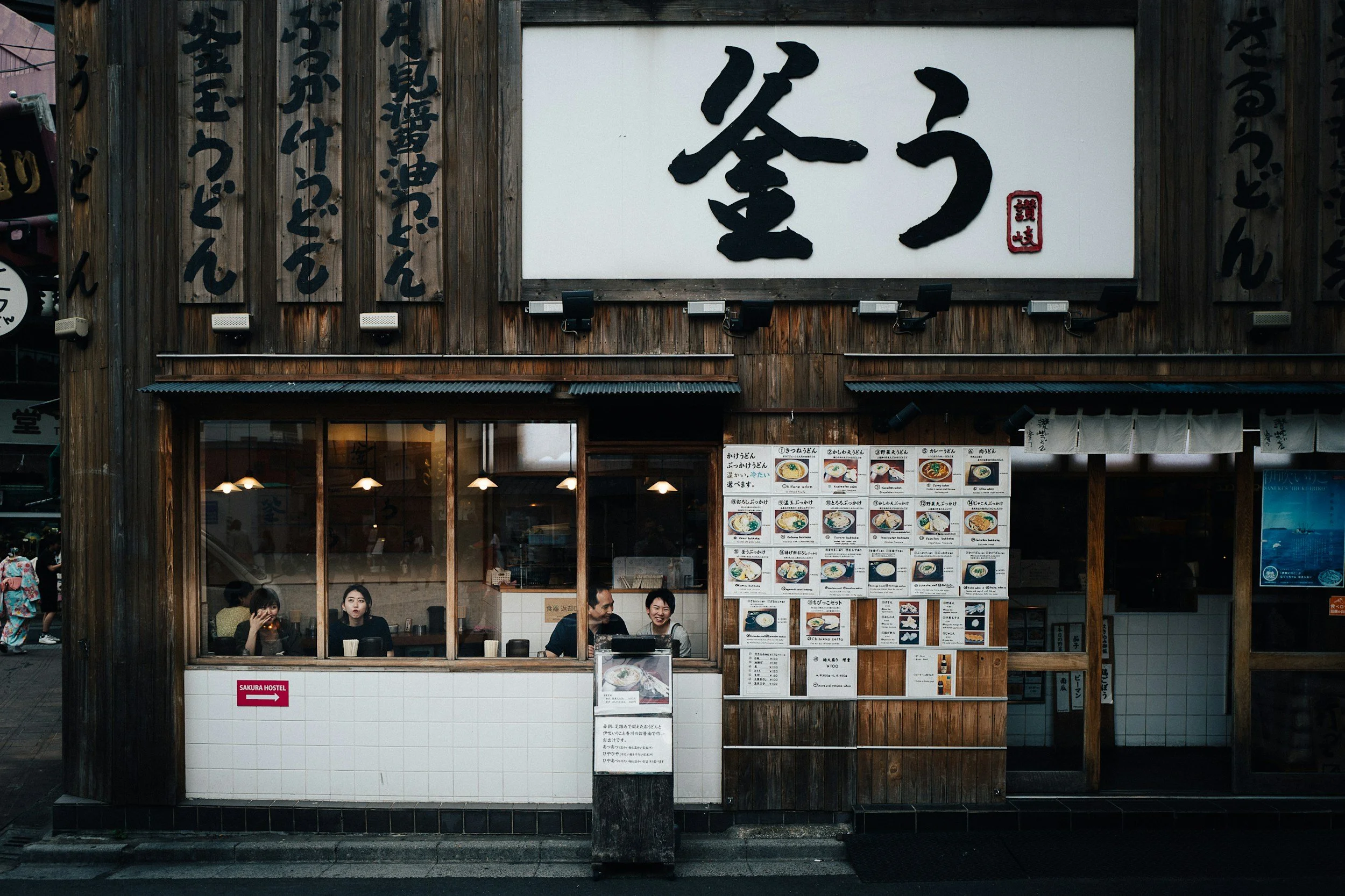 How to Order in Restaurants in Japan