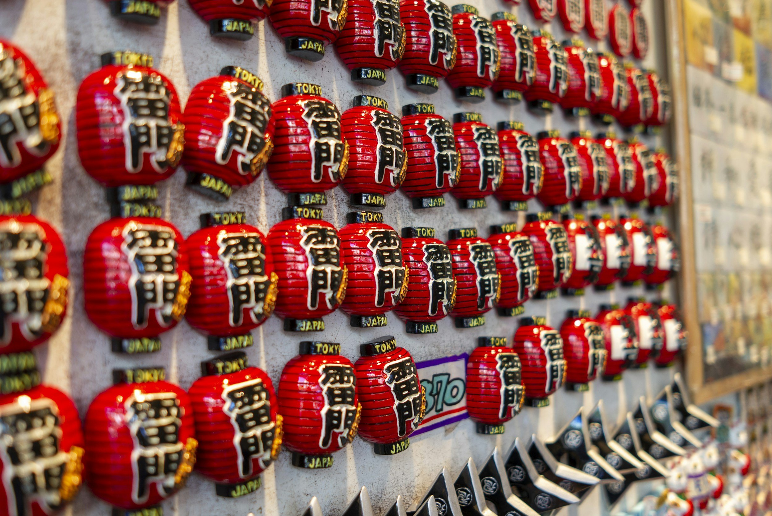 Souvenirs from Japan