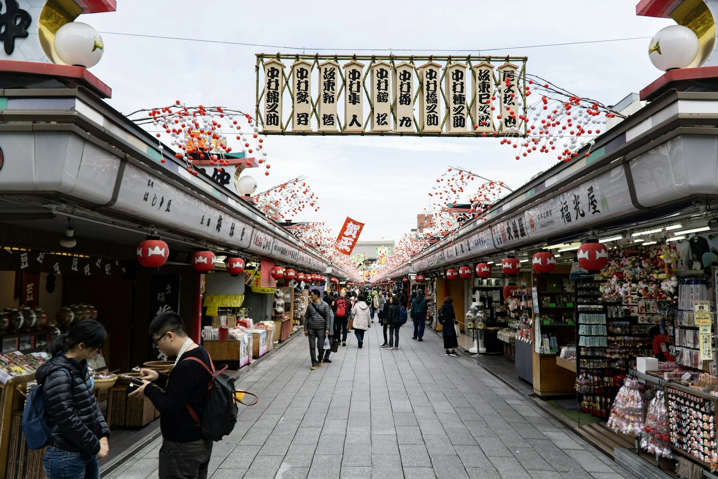 Essential Japanese Phrases for Travelers