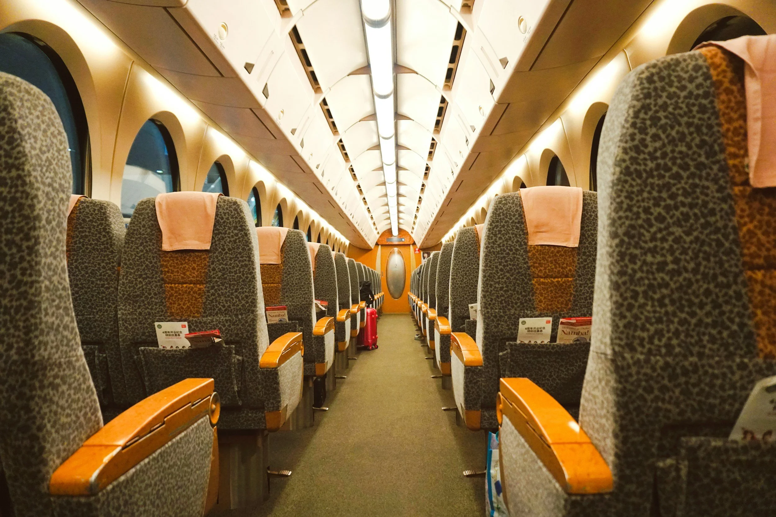 Japan Trains: Riding is a Breeze, Booking Not So Much