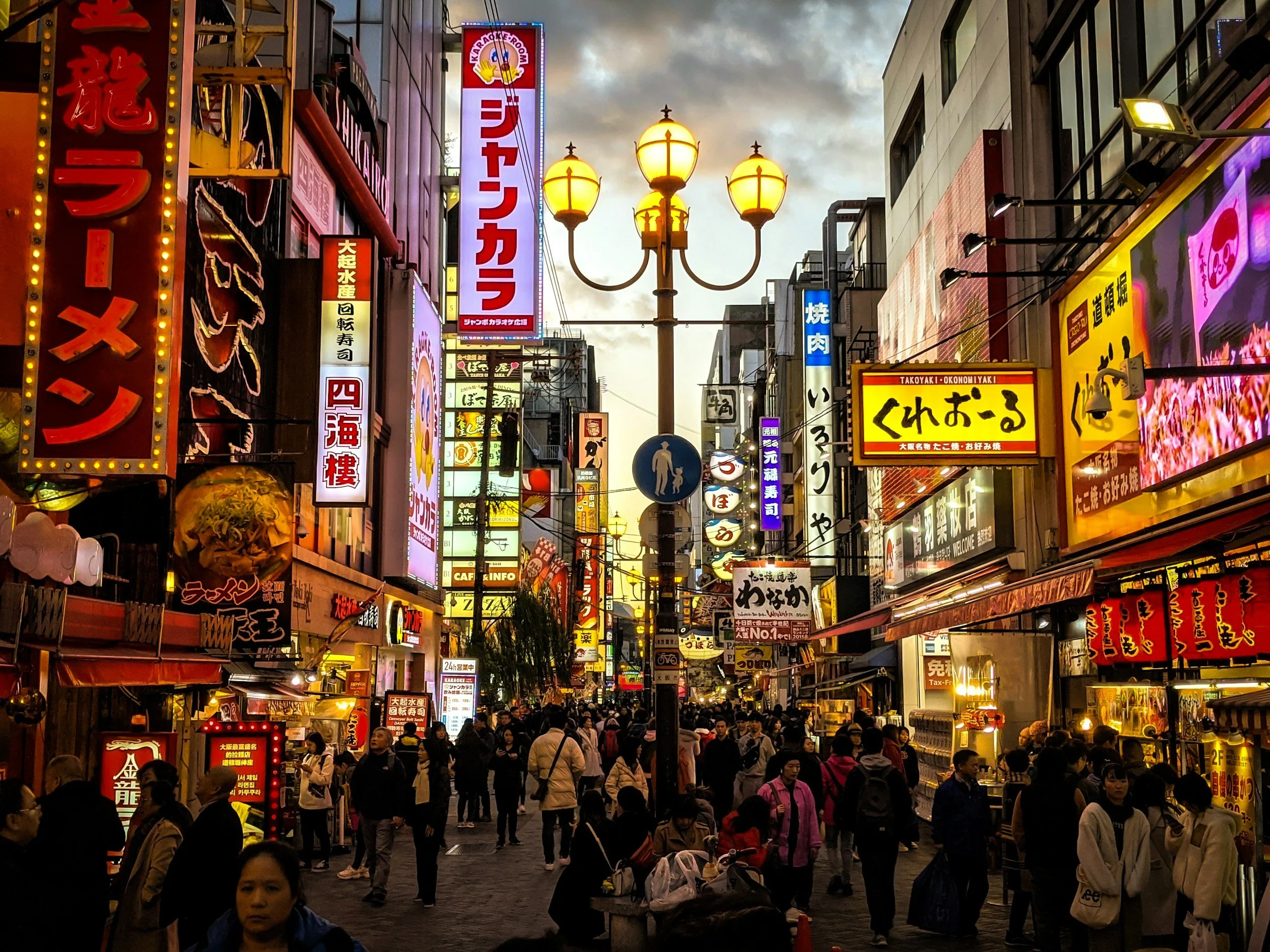 When Japan Actually Feels Crowded (and Where It Doesn’t)