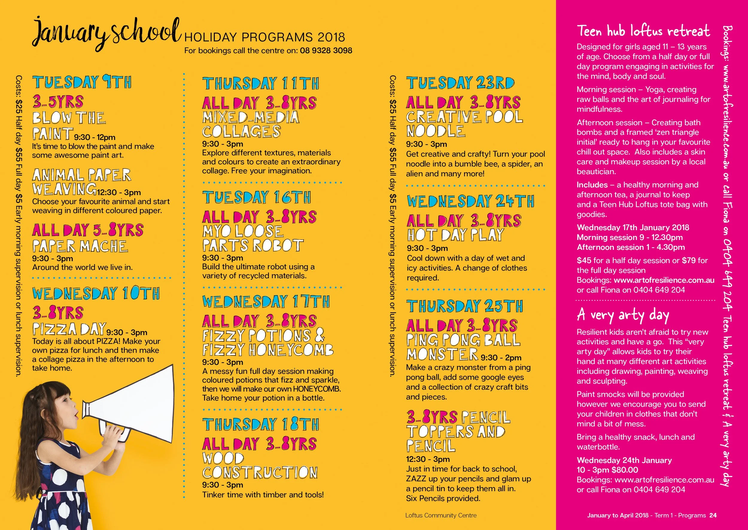 LCC NewTerm AW13.jpg
