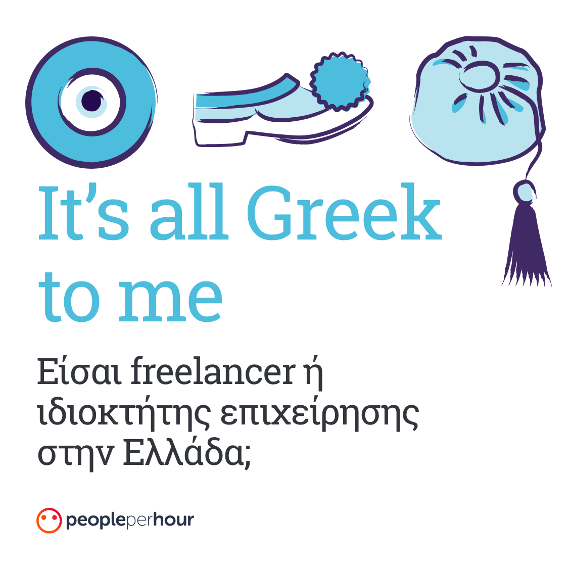 P8 - info - graphic@2x.png