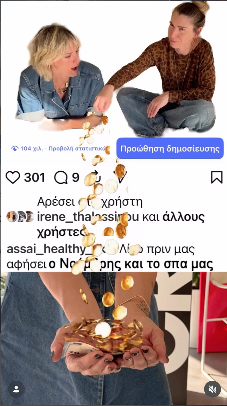 Screenshot 2026-01-23 at 11.42.24 AM.png