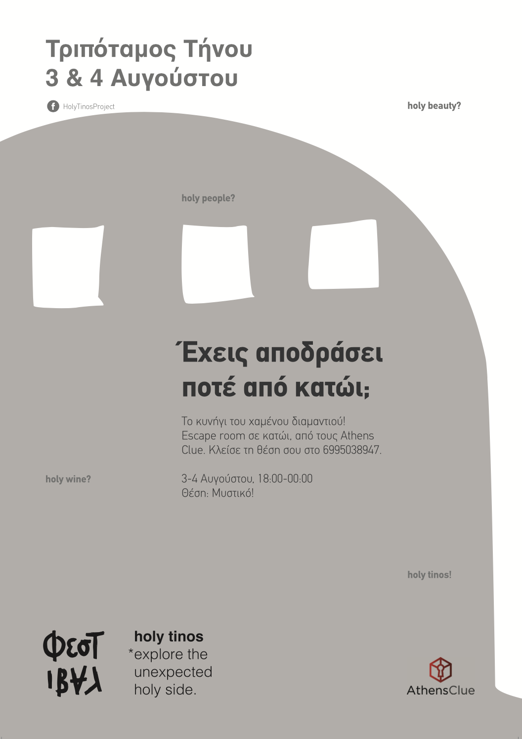 Screenshot 2026-01-22 at 12.39.26 PM.png