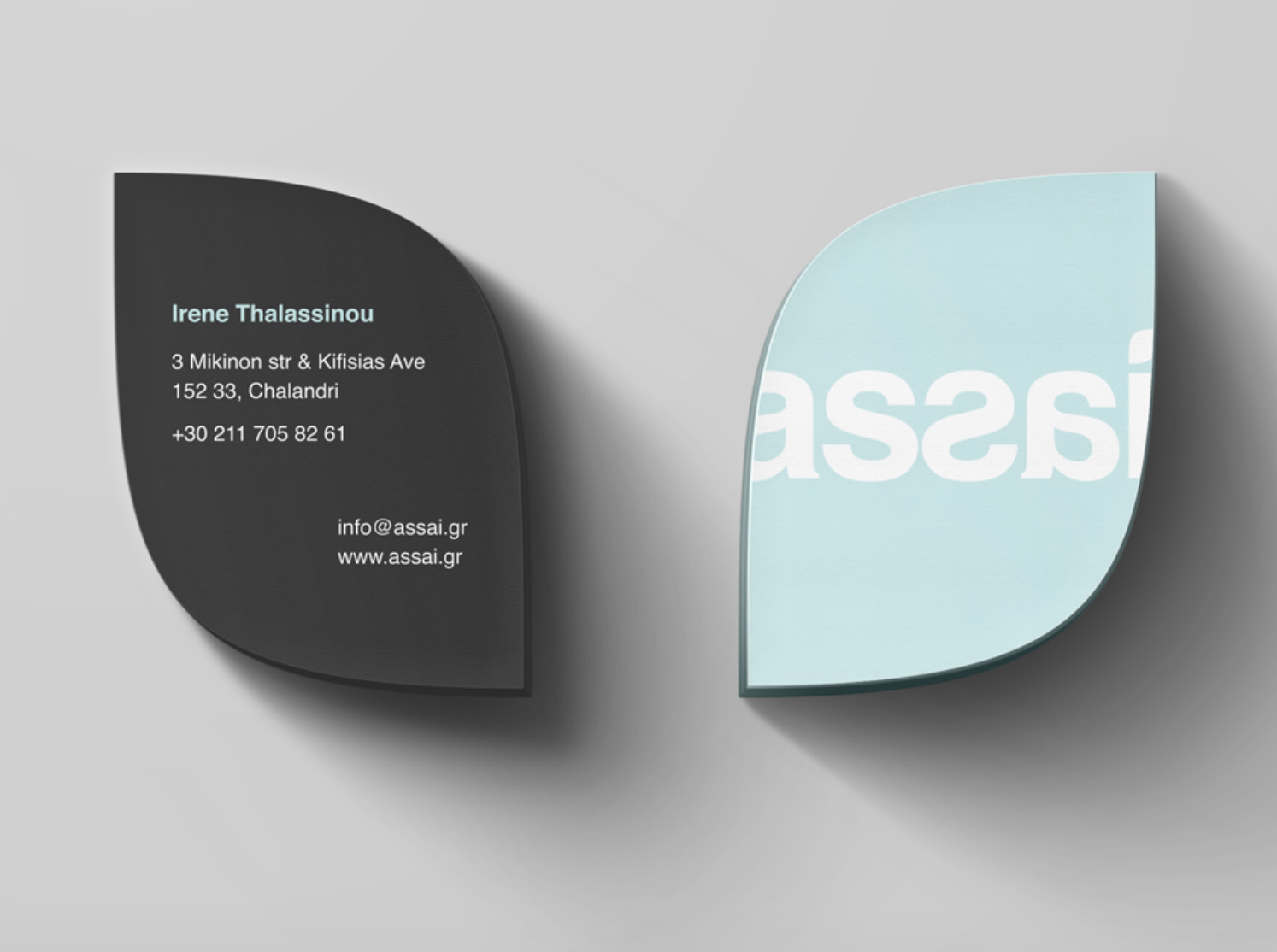 Στιγμιότυπο 2019-01-30, 1.22.59 πμ.png