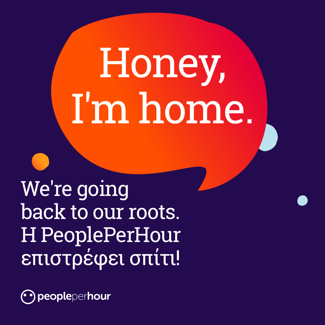 P7 - info - graphic@2x.png