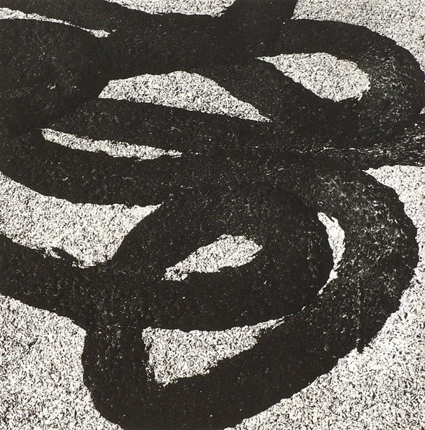 Aaron Siskind, "Westport 28, 1988"