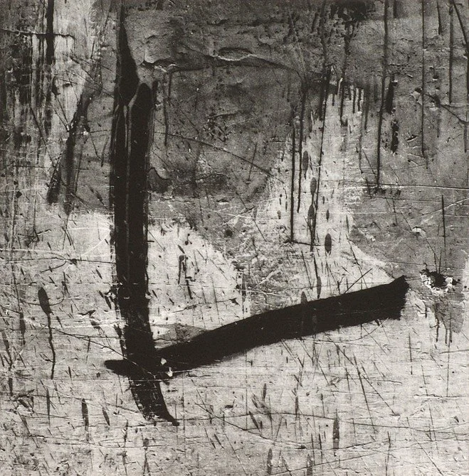 Aaron Siskind, "Lima 89, 1975"
