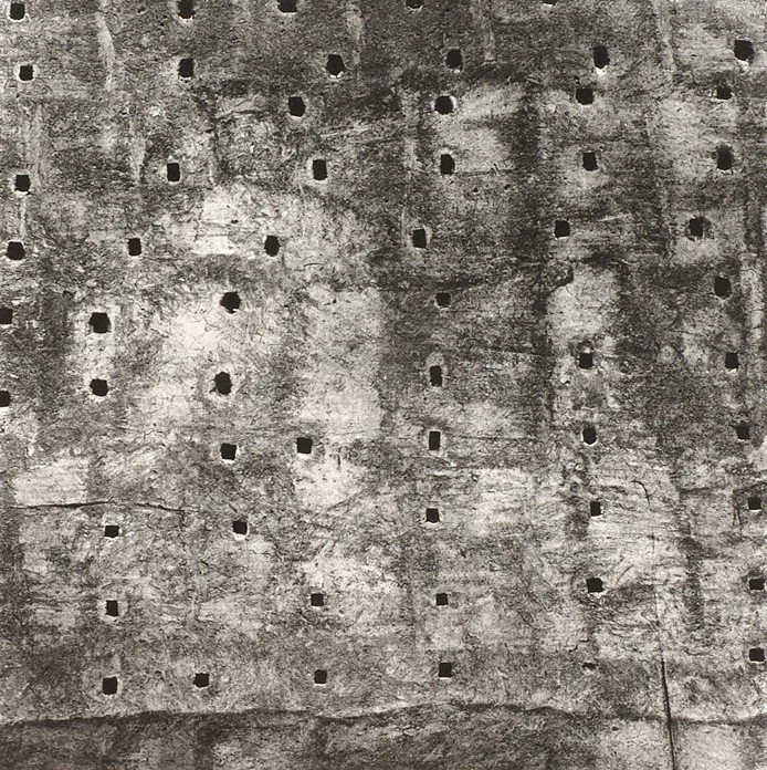 Siskind Morocco 93.jpeg