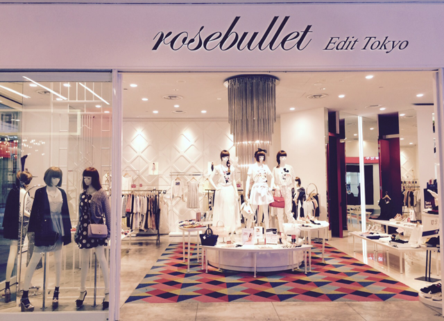 Rosebullet store decor