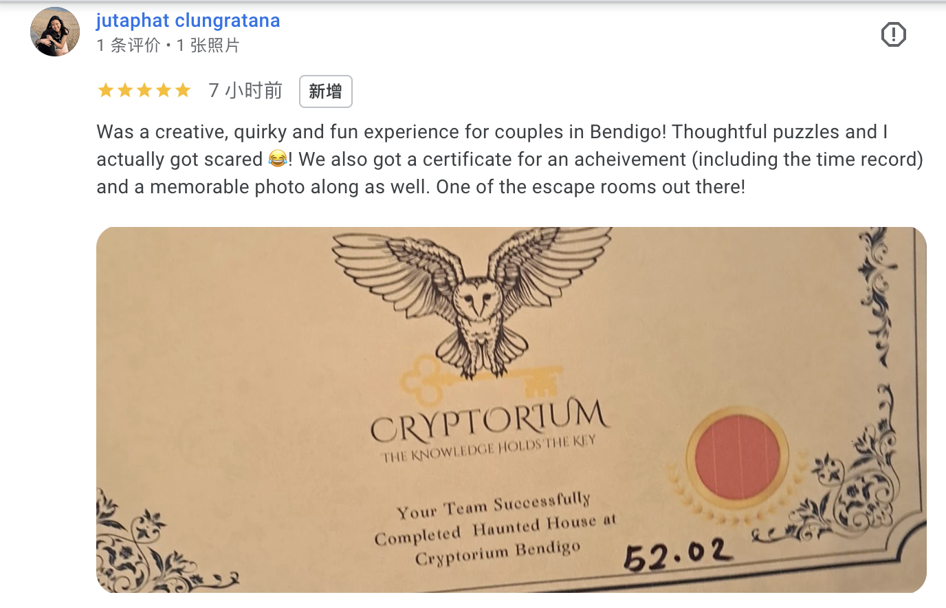 截屏2026-04-06 下午7.49.45.png