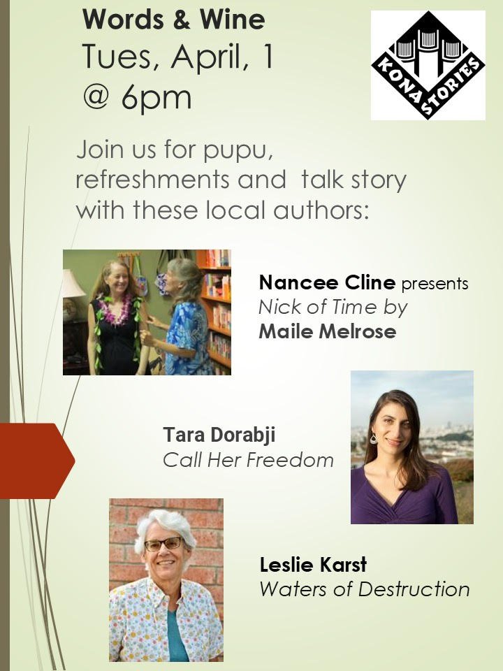 Words and Wine Author Night at Kona Stories