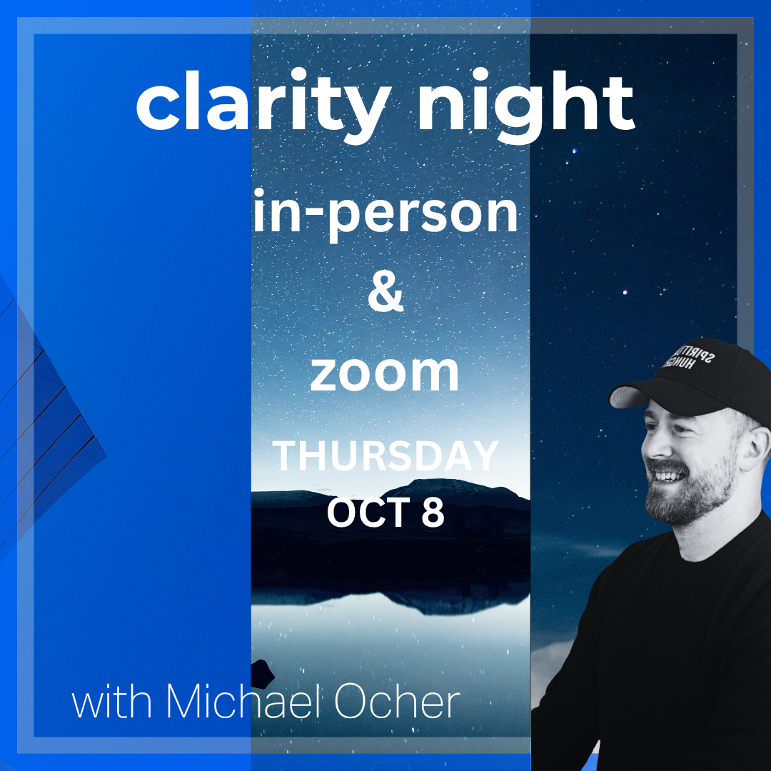 conversations with consciousness | clarity night | oct 8