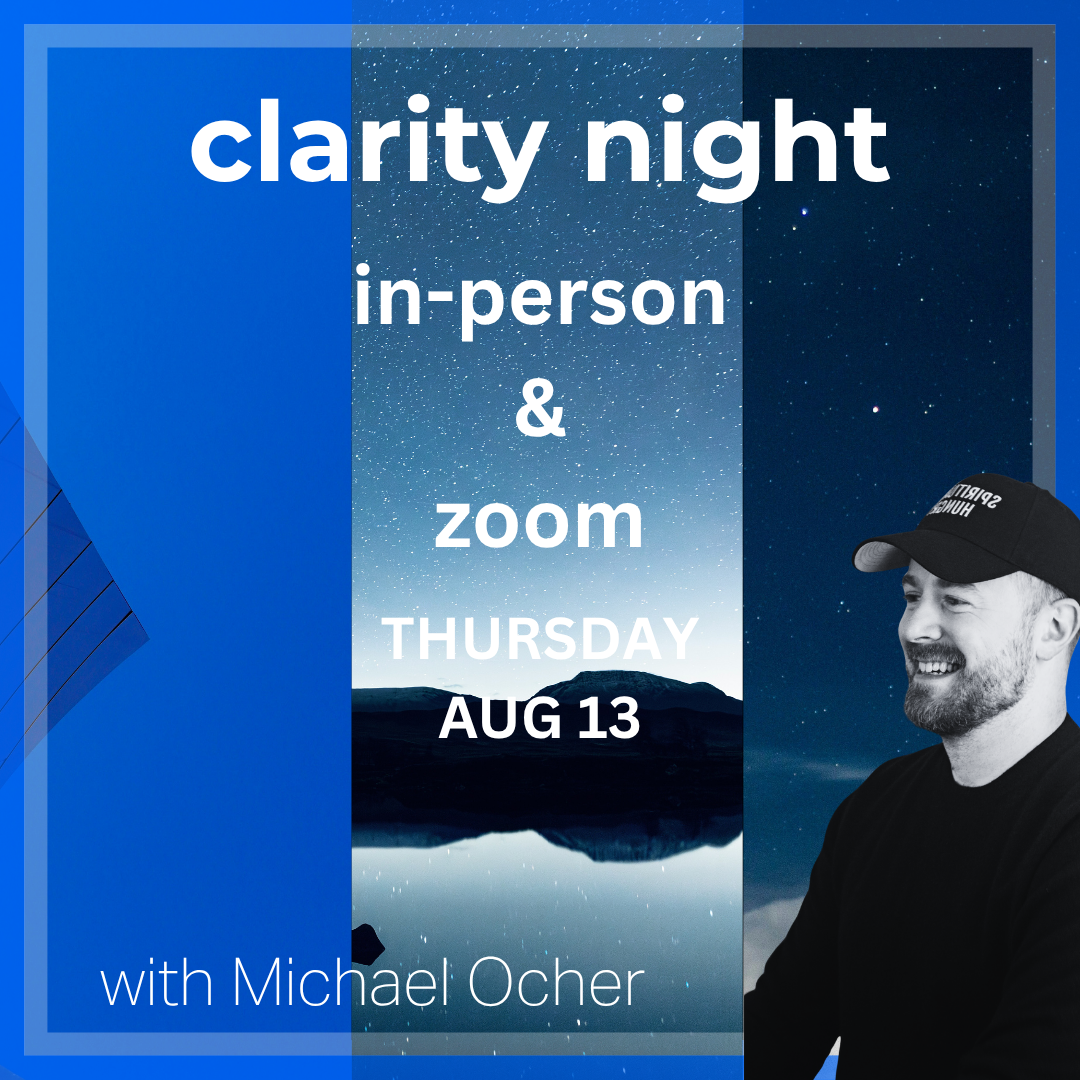 conversations with consciousness | clarity night | aug 13