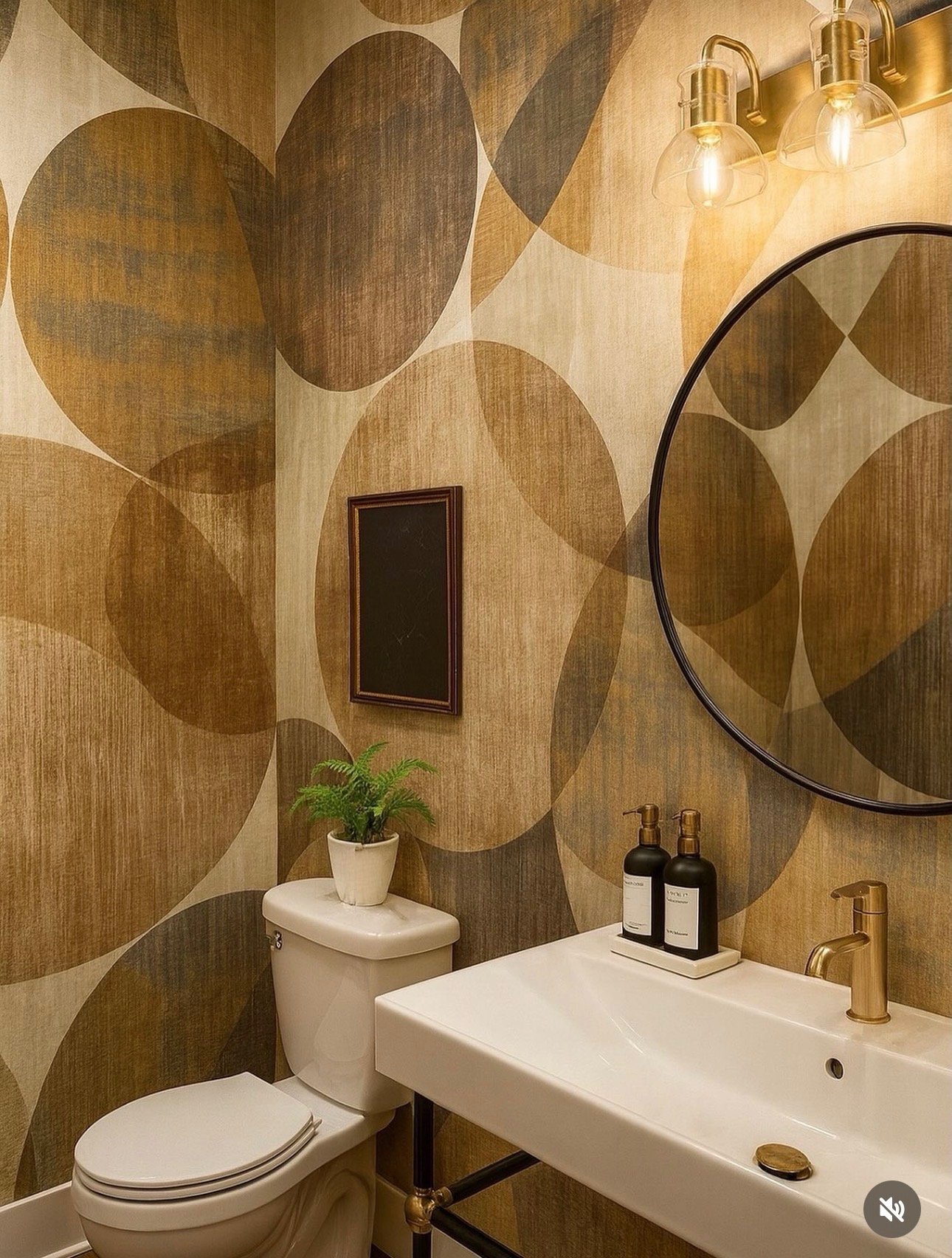 Why Good Design Should Make You Feel a Little Uncomfortable