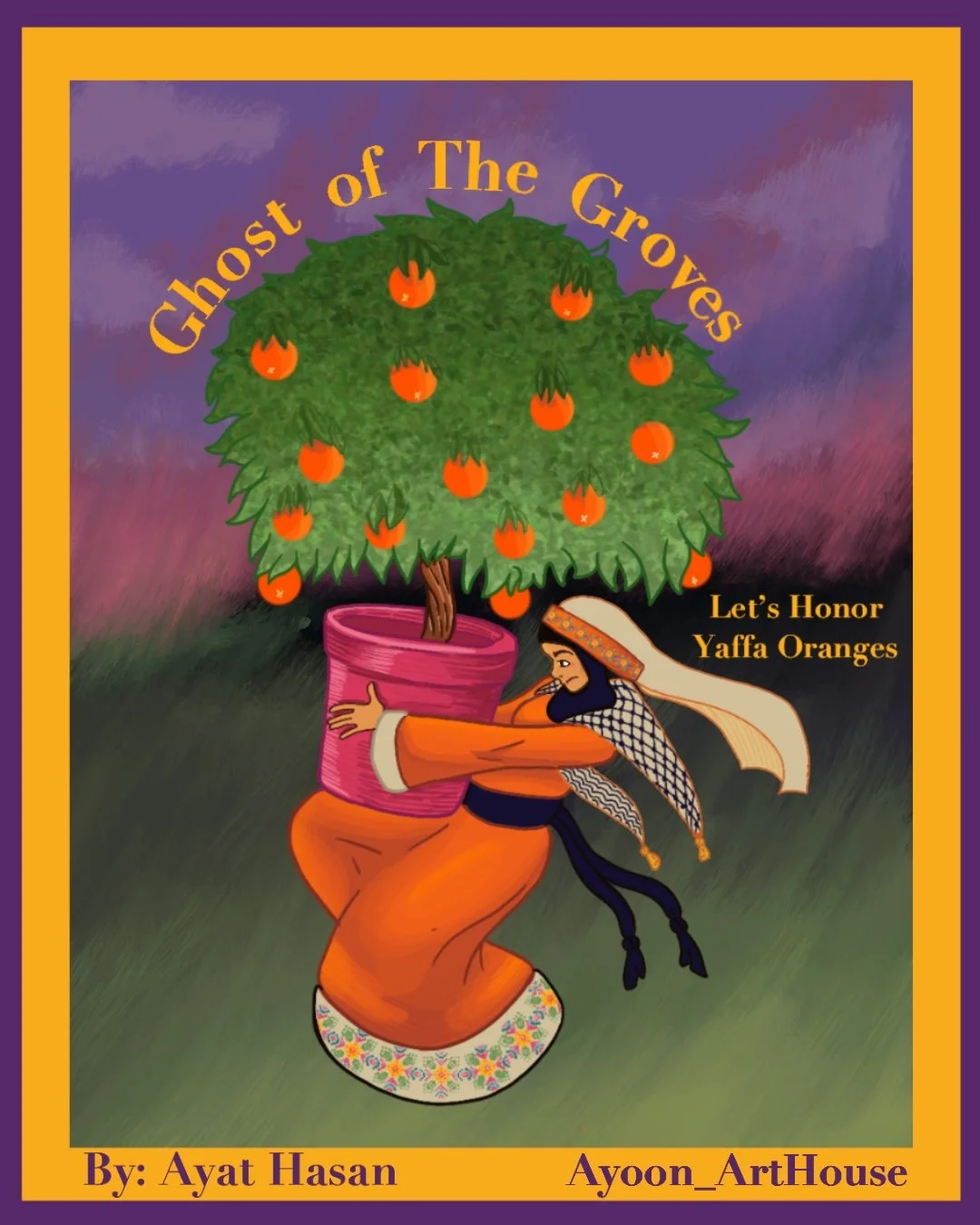 IMG_1373 - Ayat Hasan.jpeg