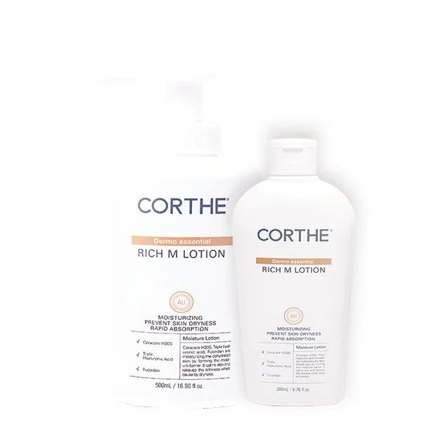 e-rich m lotion.jpg