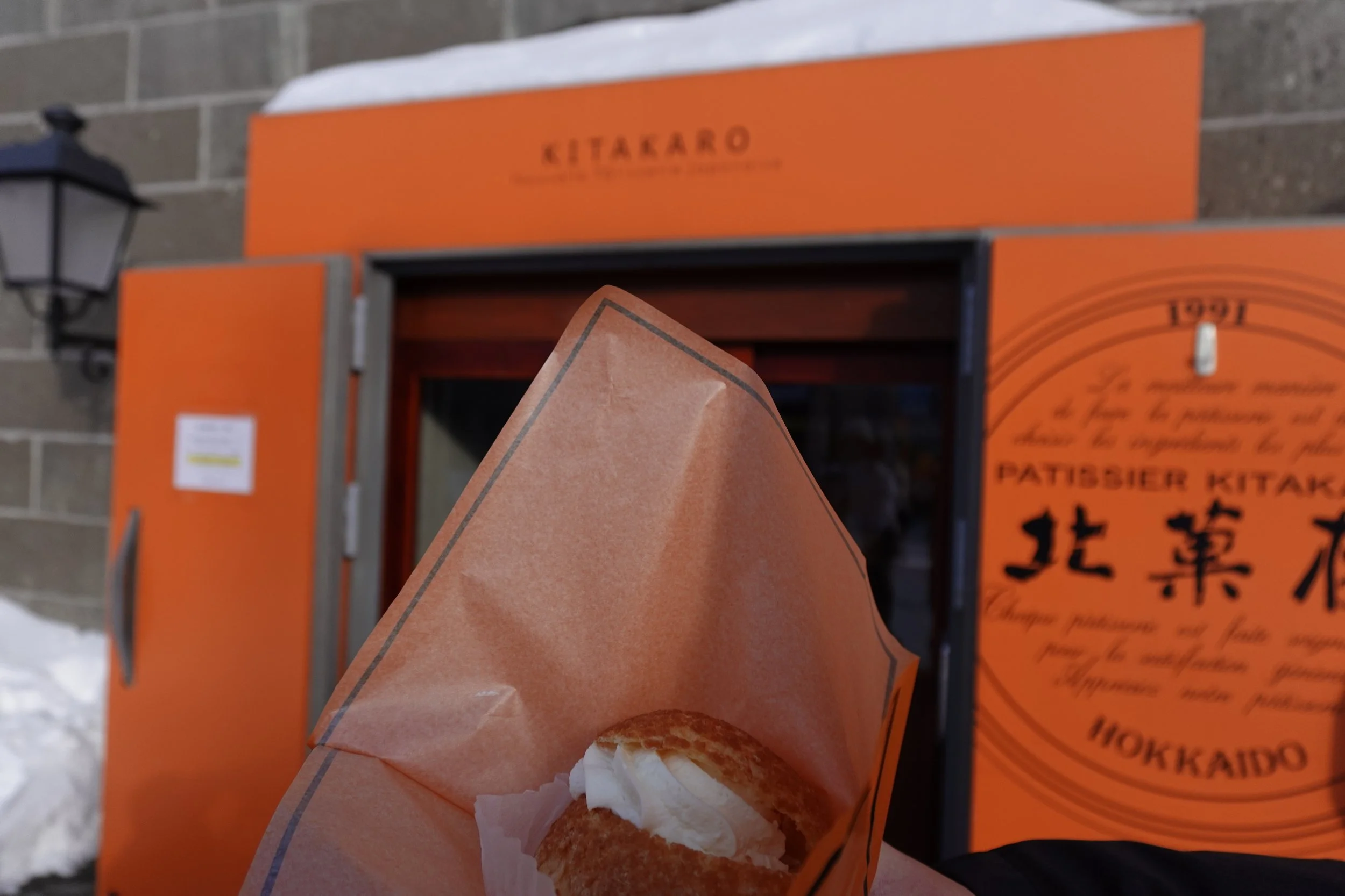 Cream Puff at Kitakaro, Otaru