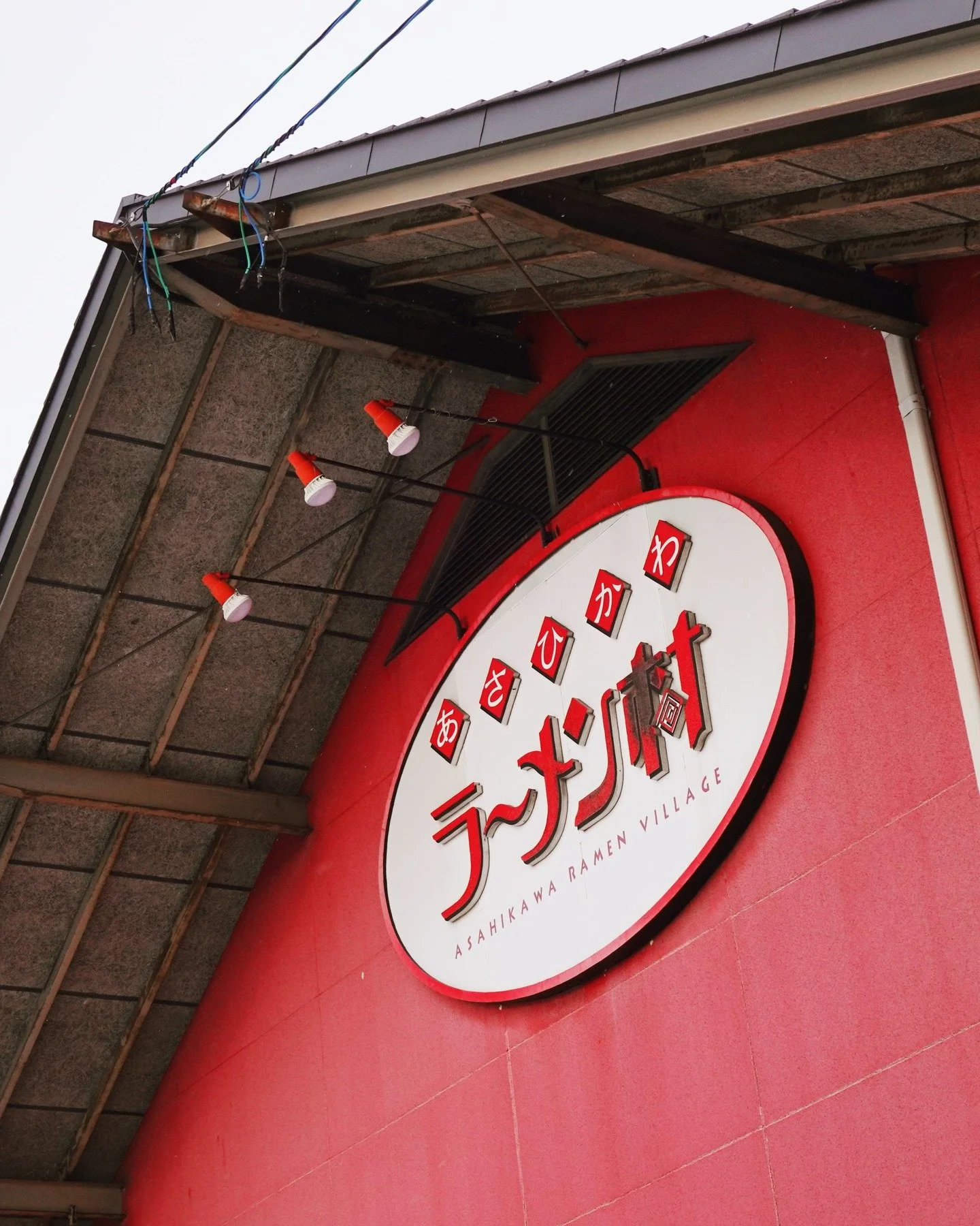 [16/50] 🍜✨ Ramen heaven in Hokkaido! 🍜✨

Asahikawa Ramen Village is a must-visit for ramen lovers! 🍜❄️ With eight famous shops serving rich, flavorful bowls of shoyu-based ramen, this spot is perfect for warming up in Hokkaido&rsquo;s chilly weath