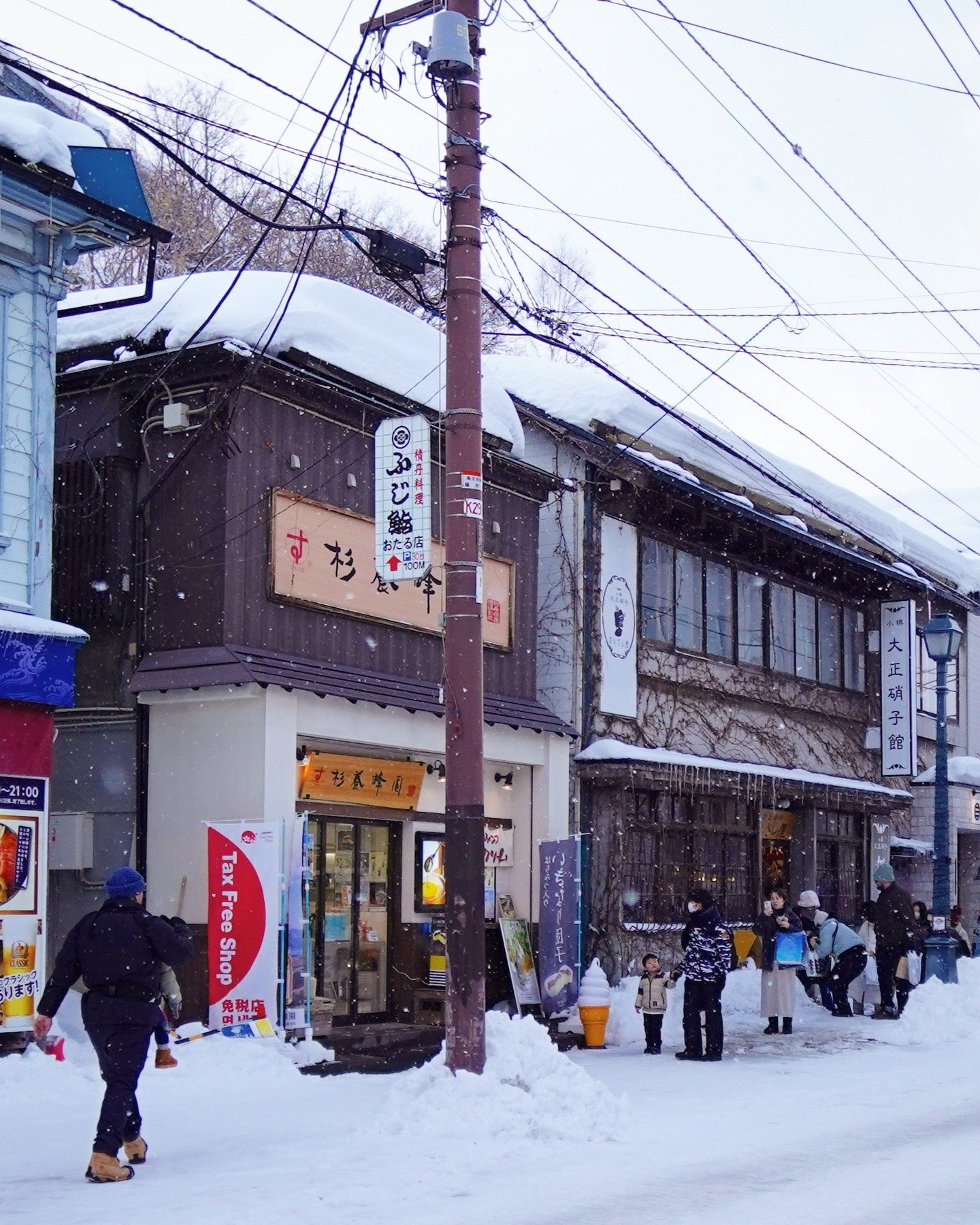 [21/50] Otaru, Hokkaido &mdash; where every corner tells a quiet story 📸❄️

📸Sony ZV-1 Mark II

Follow @thetravel_playbook for more exclusive content! 💙

@sonysingapore @sonyalpha

#hokkaido #japan #sony #sonyalphasg #sonysingapore #otaru #otaruca
