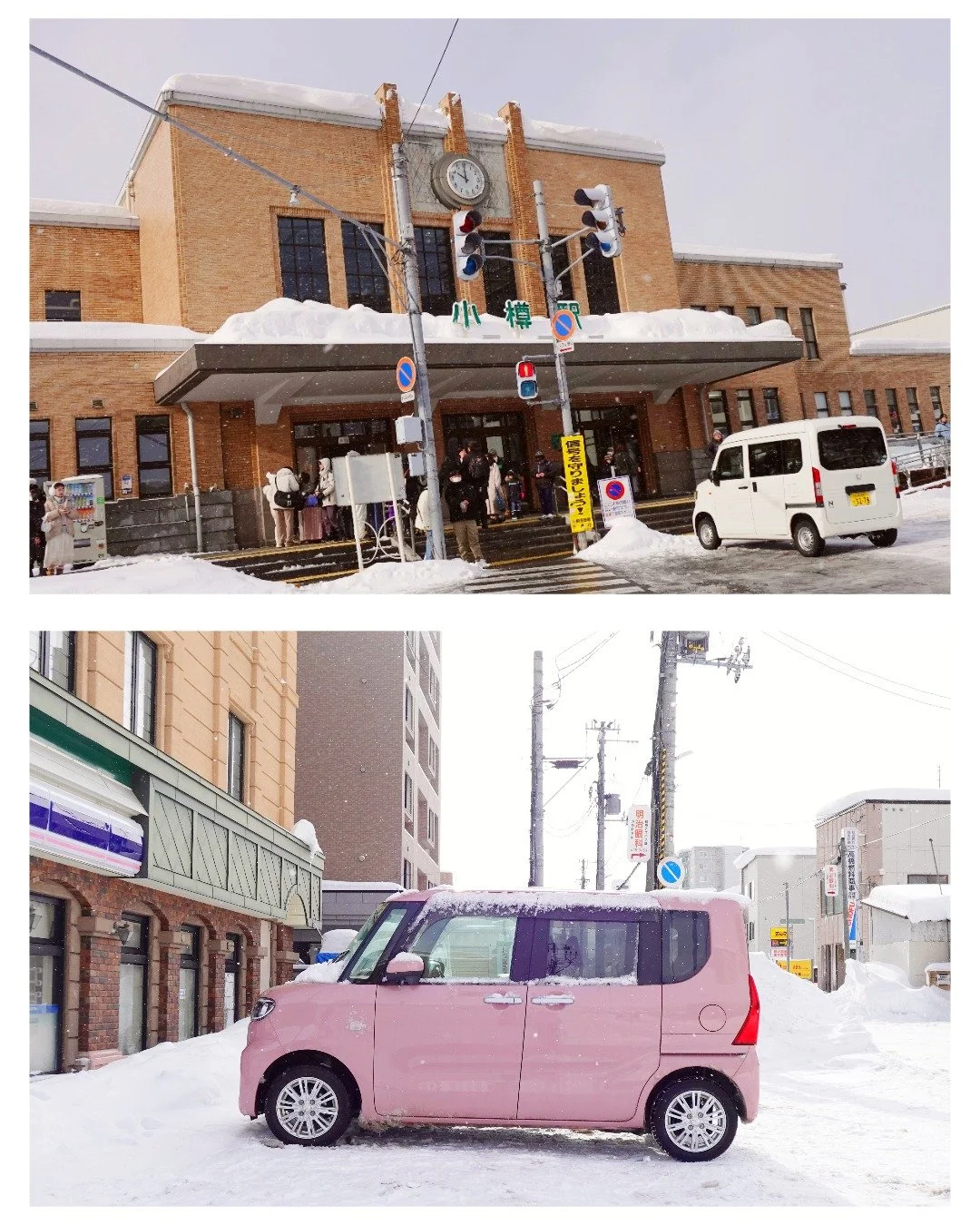 [17/50] ✨Otaru, one of my favorite places in Hokkaido ✨

Enjoyed strolling through its shopping streets and along the Otaru Canal.

Follow @thetravel_playbook for more exclusive content! 💙

@sonysingapore @sonyalpha

#hokkaido #japan #sony #sonyalph