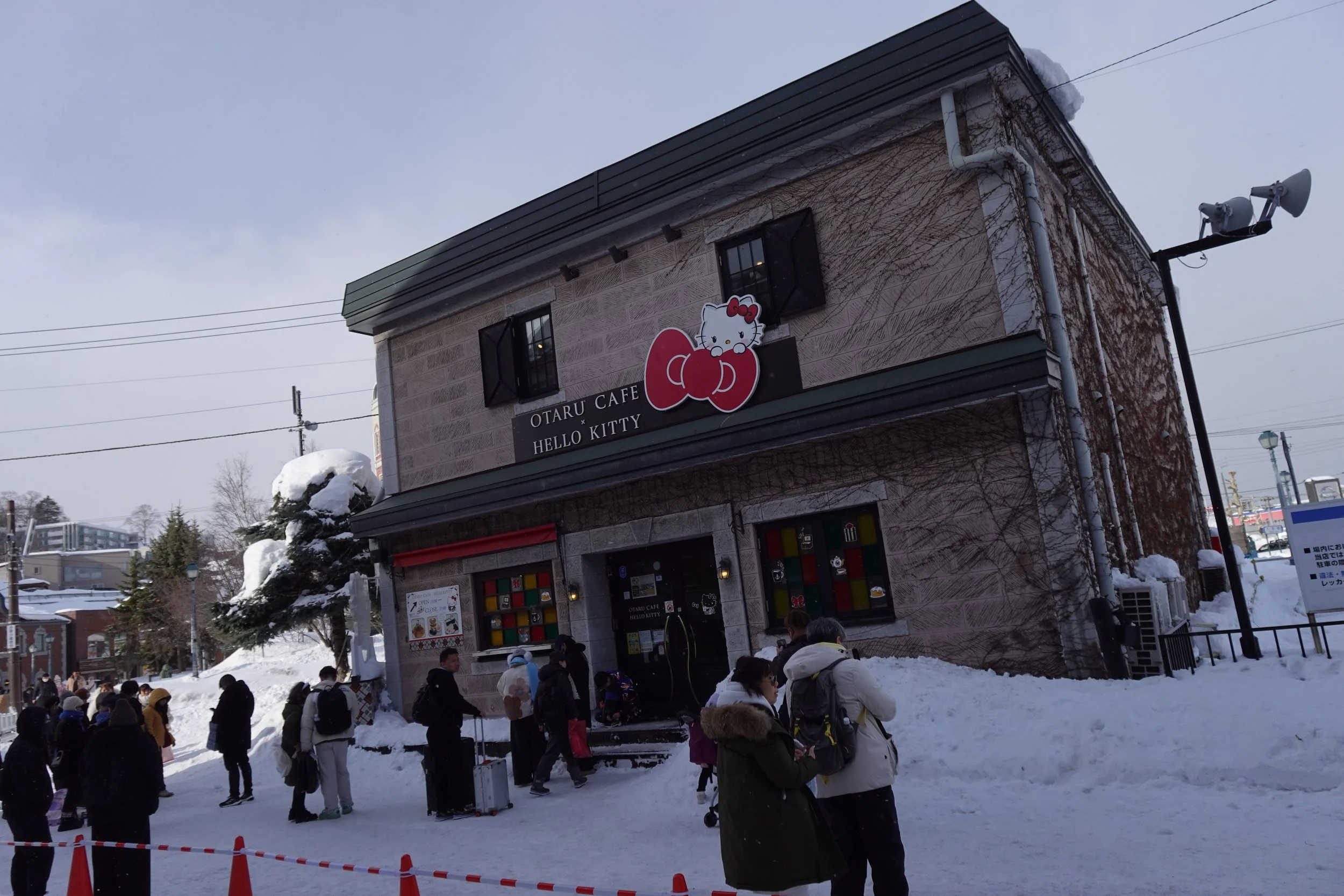 Hello Kitty store at Sakaimachi Hondori Street