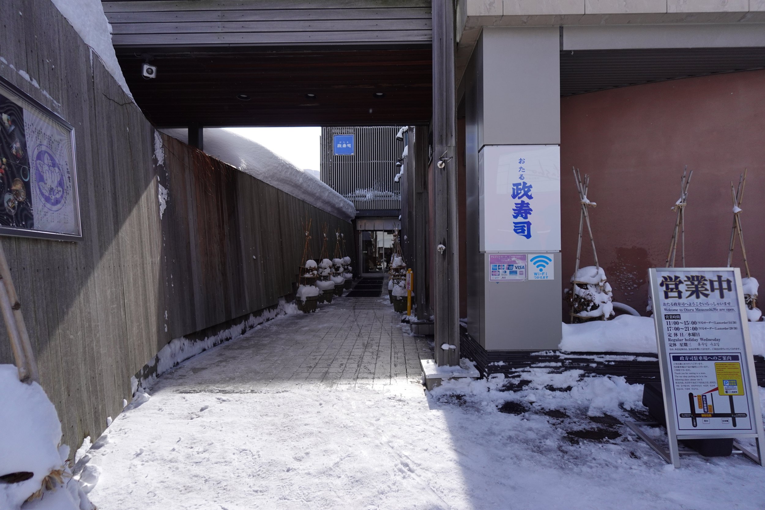 otaru masazuchi omakase store in front