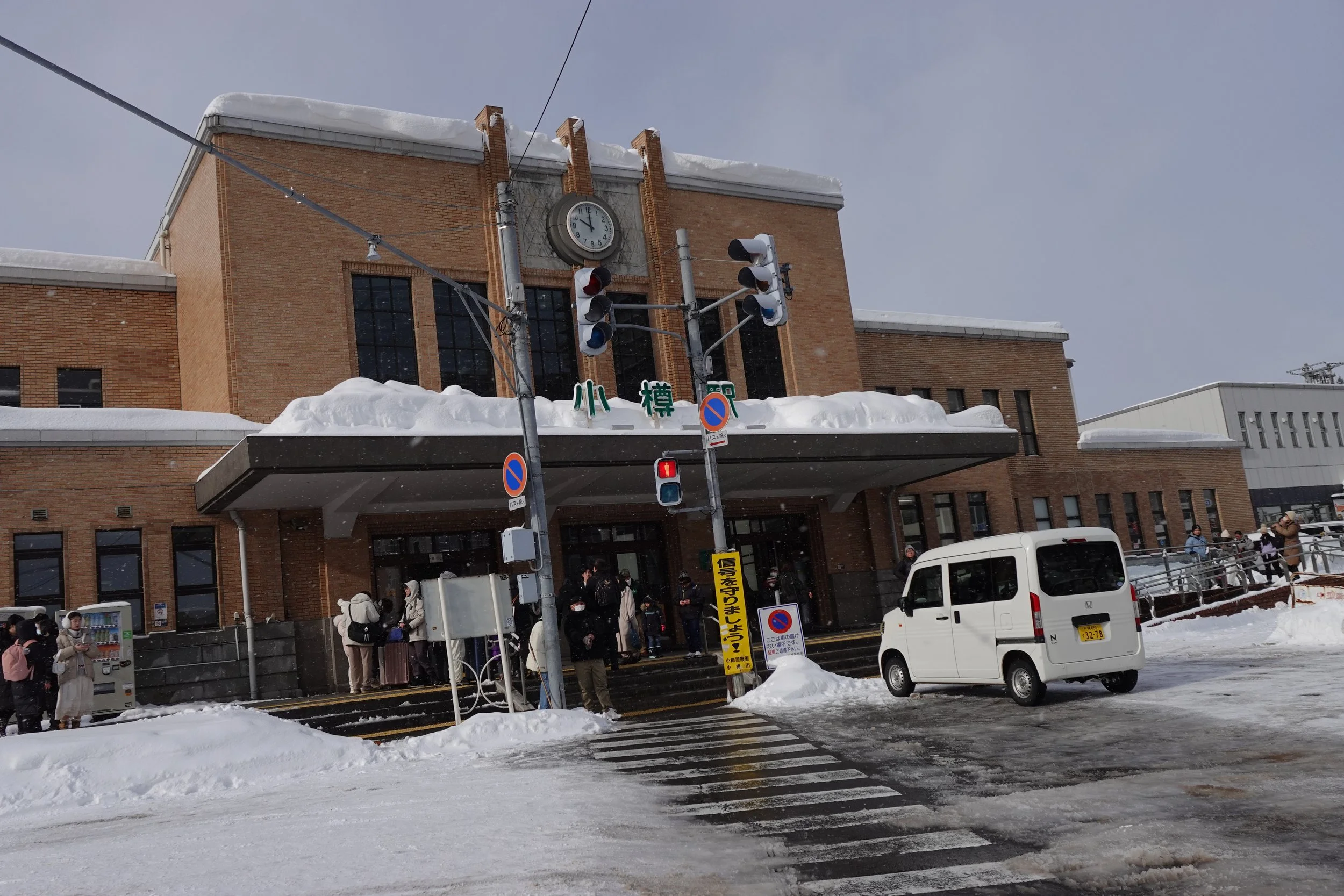 Otaru station front