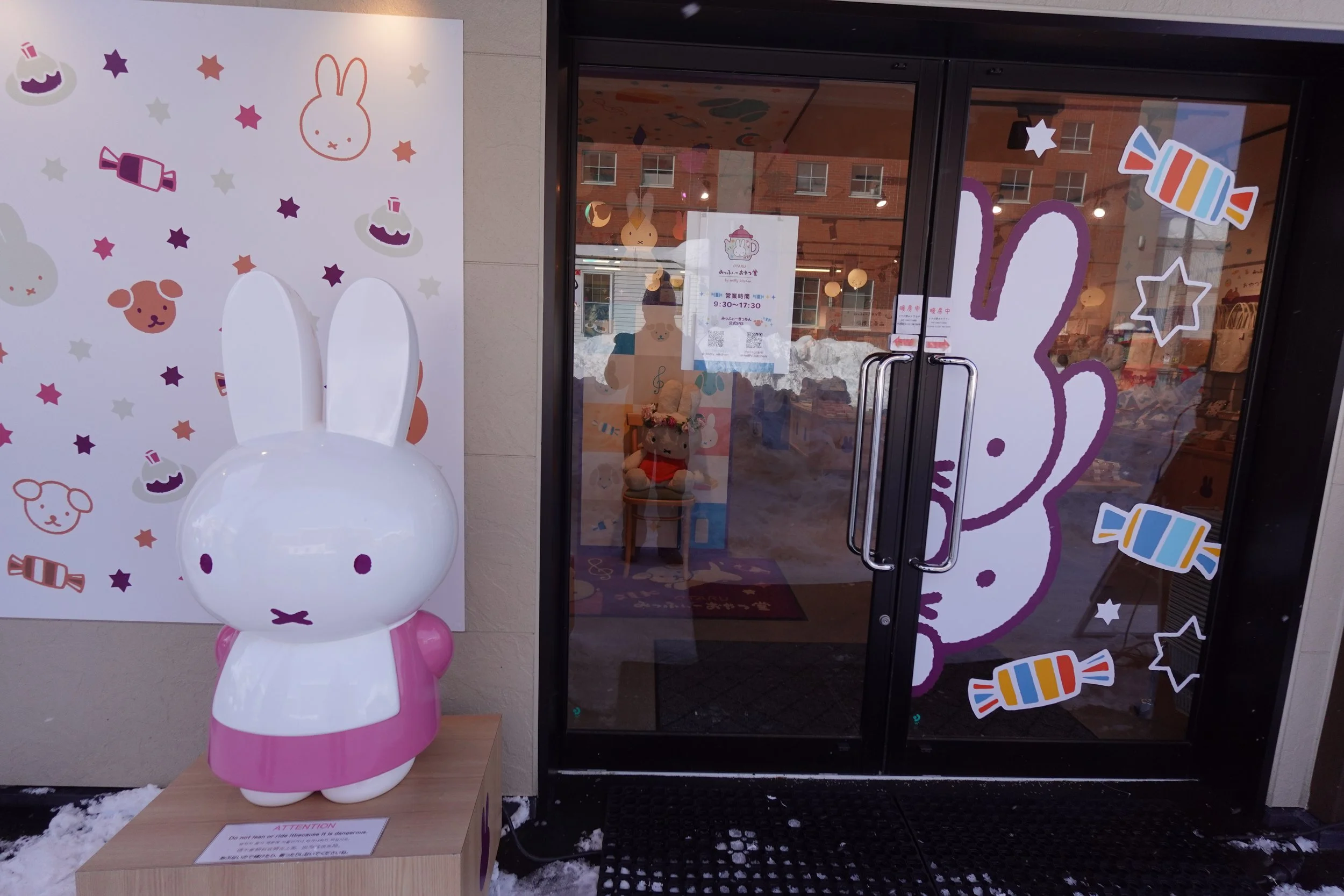 Miffy store at Sakaimachi Hondori Street